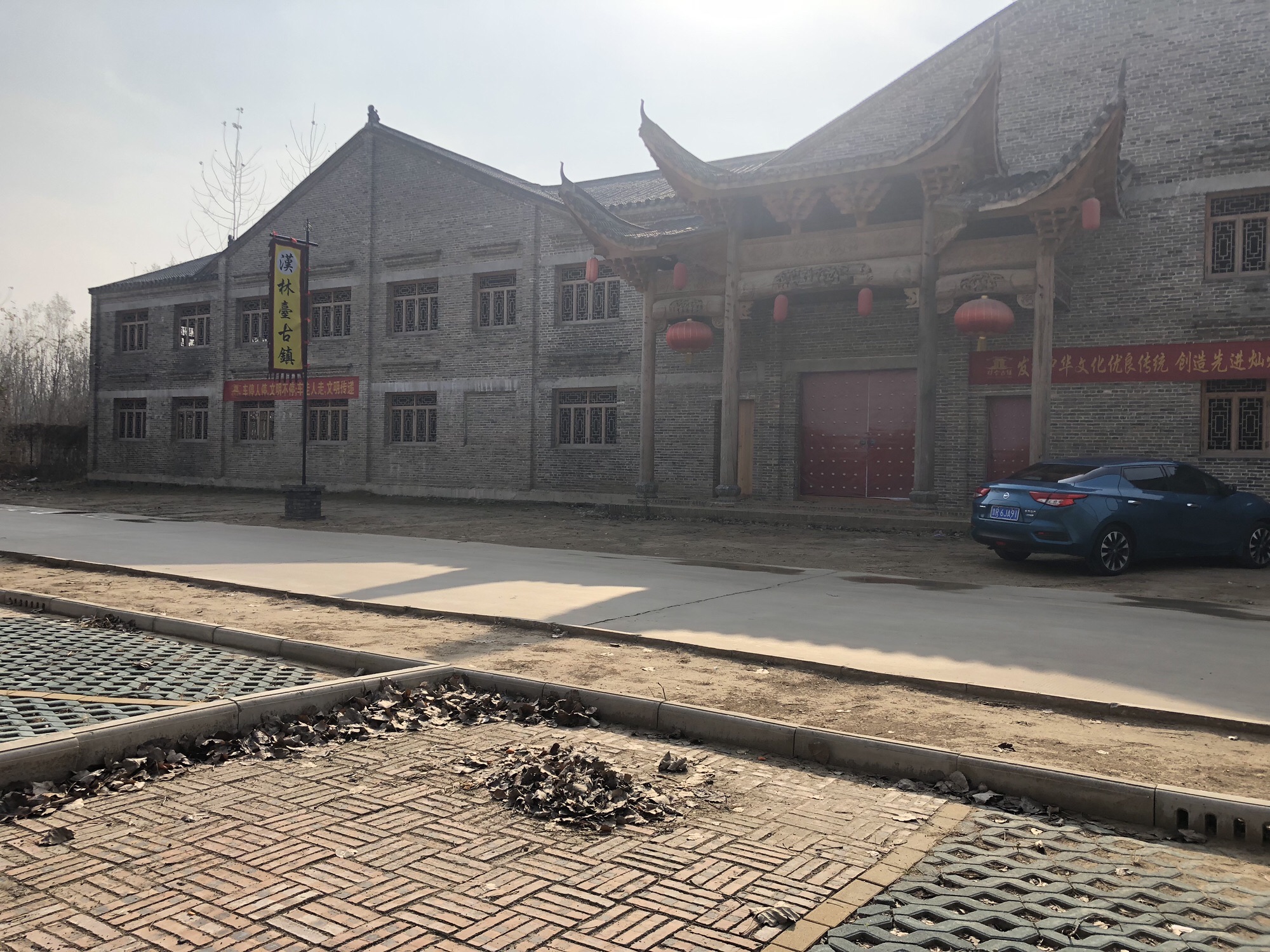 林台古镇旅行图片 2