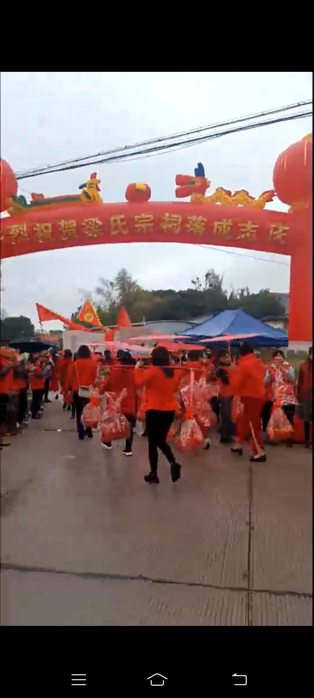 梁氏宗祠(四隆公祠堂)旅行图片 3