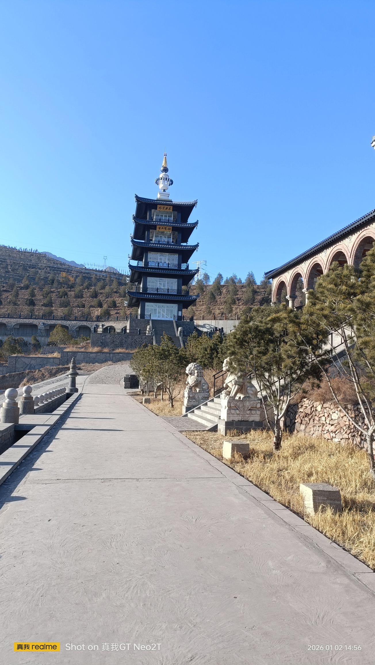 杨家窑龙泉观实景照片
