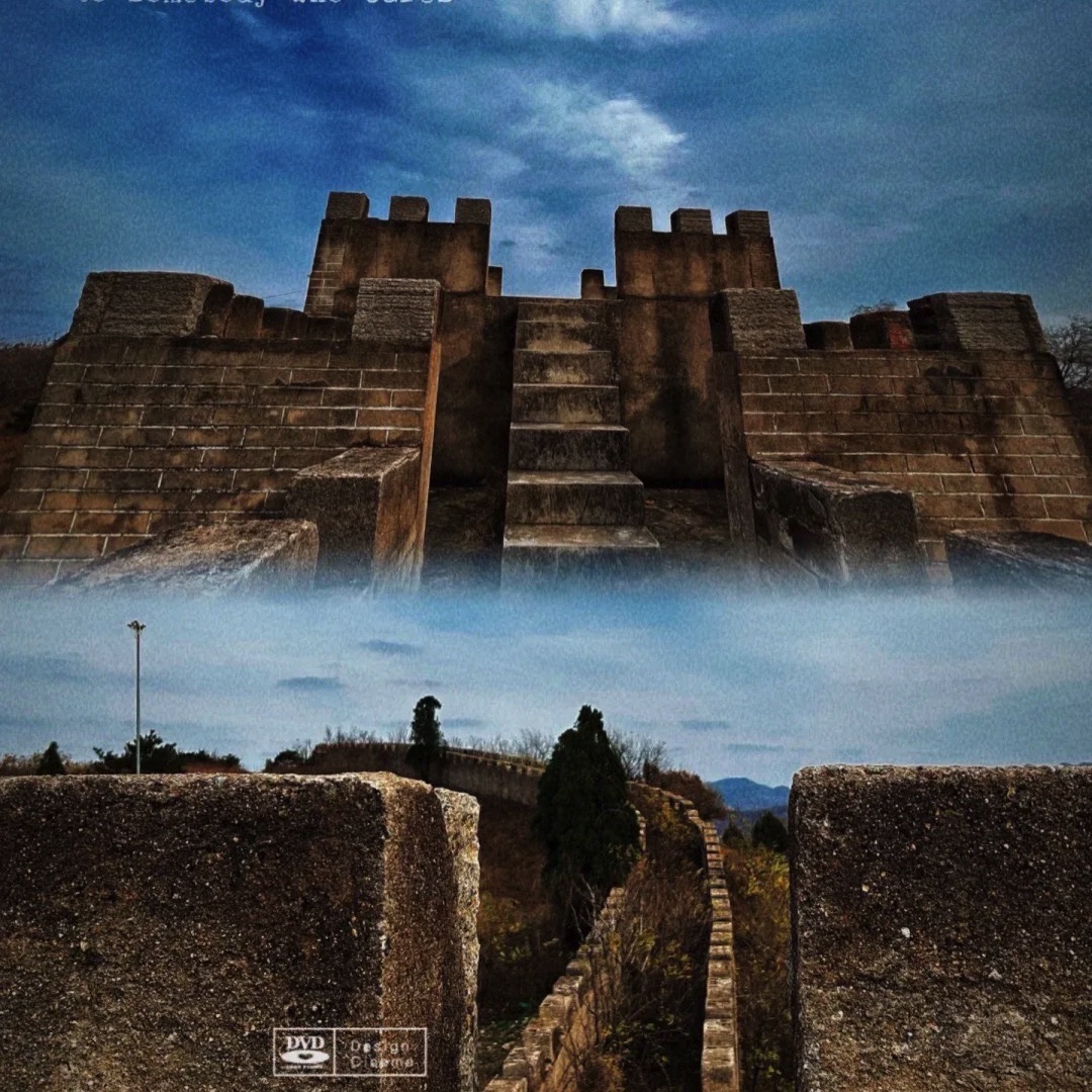 永镇关旅行图片 2