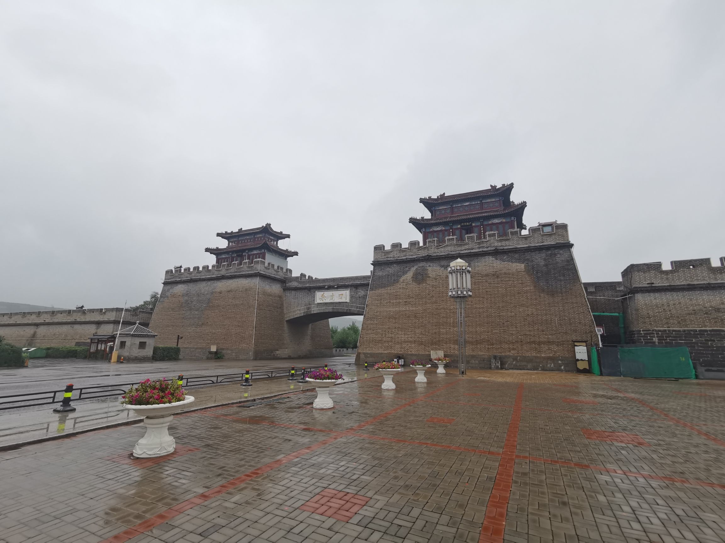 永镇关旅行图片