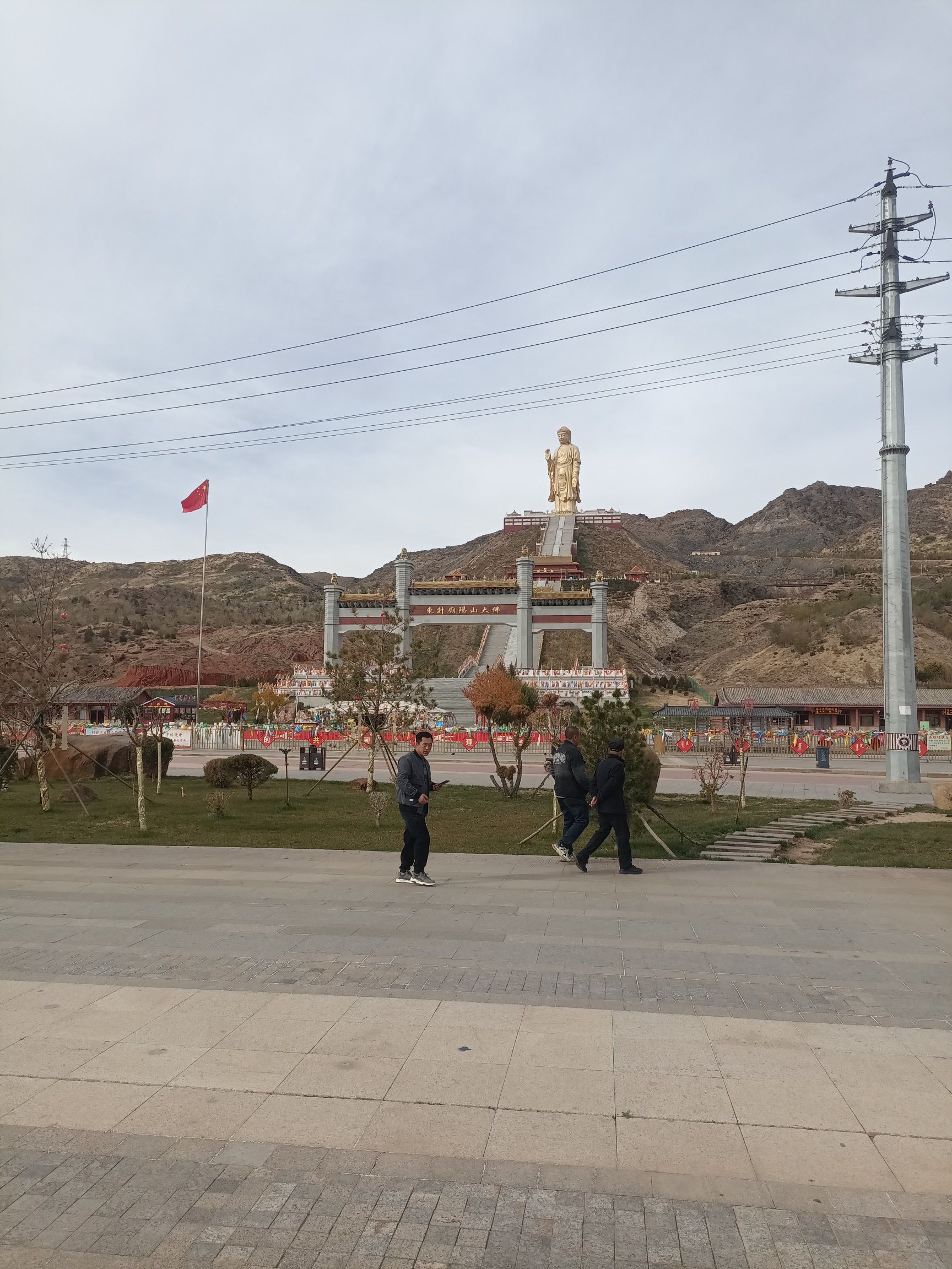 东升庙阳山大佛旅行图片 3