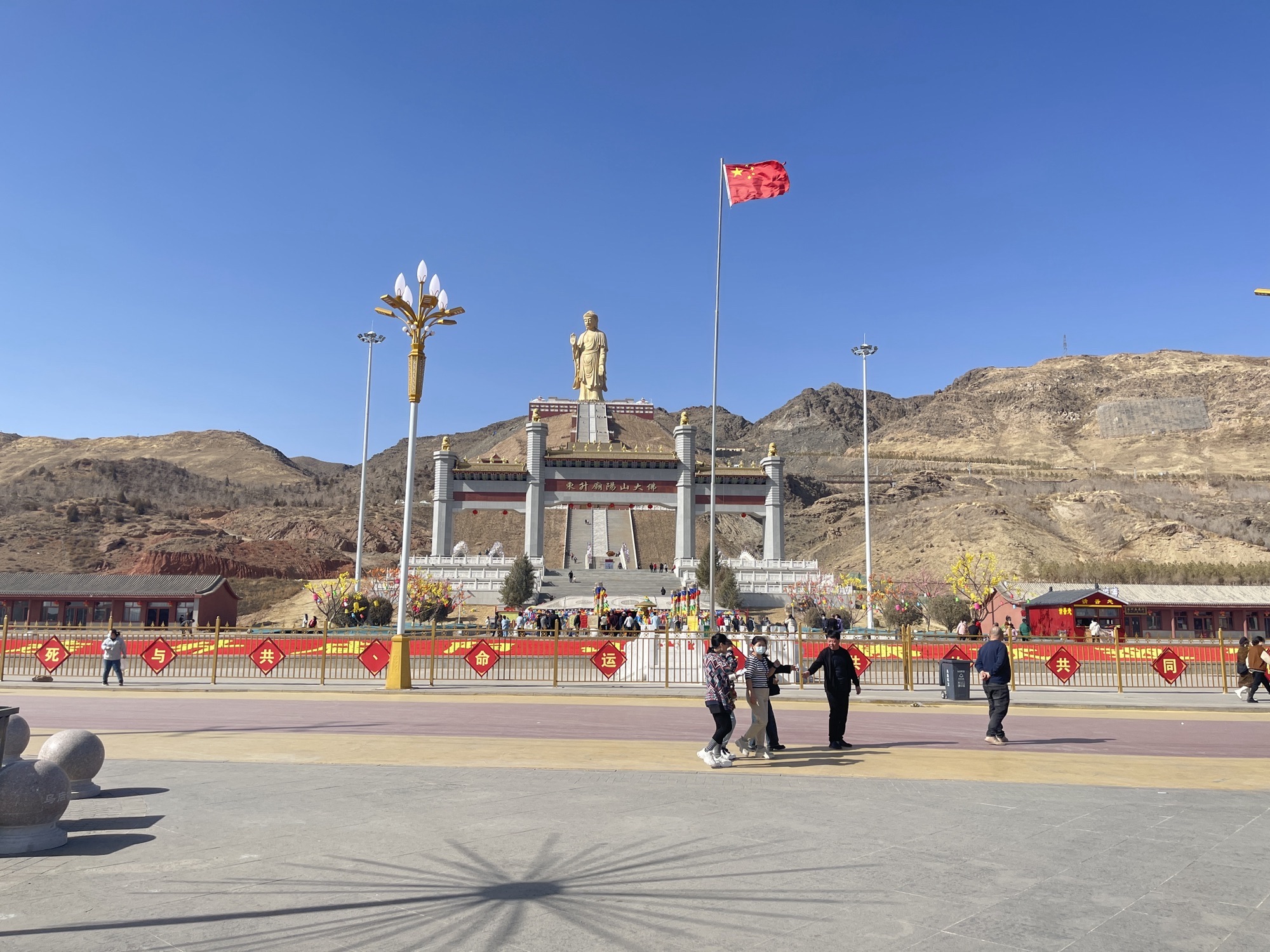 东升庙阳山大佛旅行图片 2