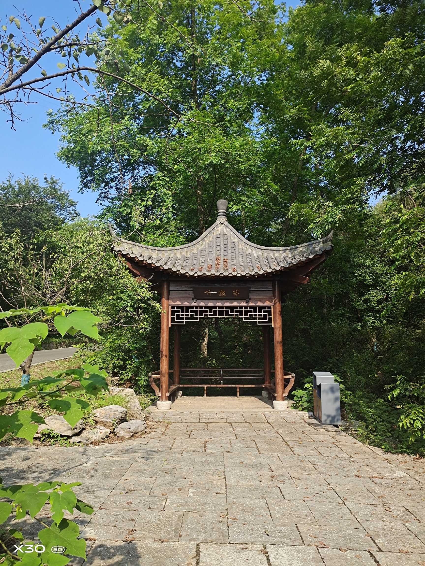 听泉亭