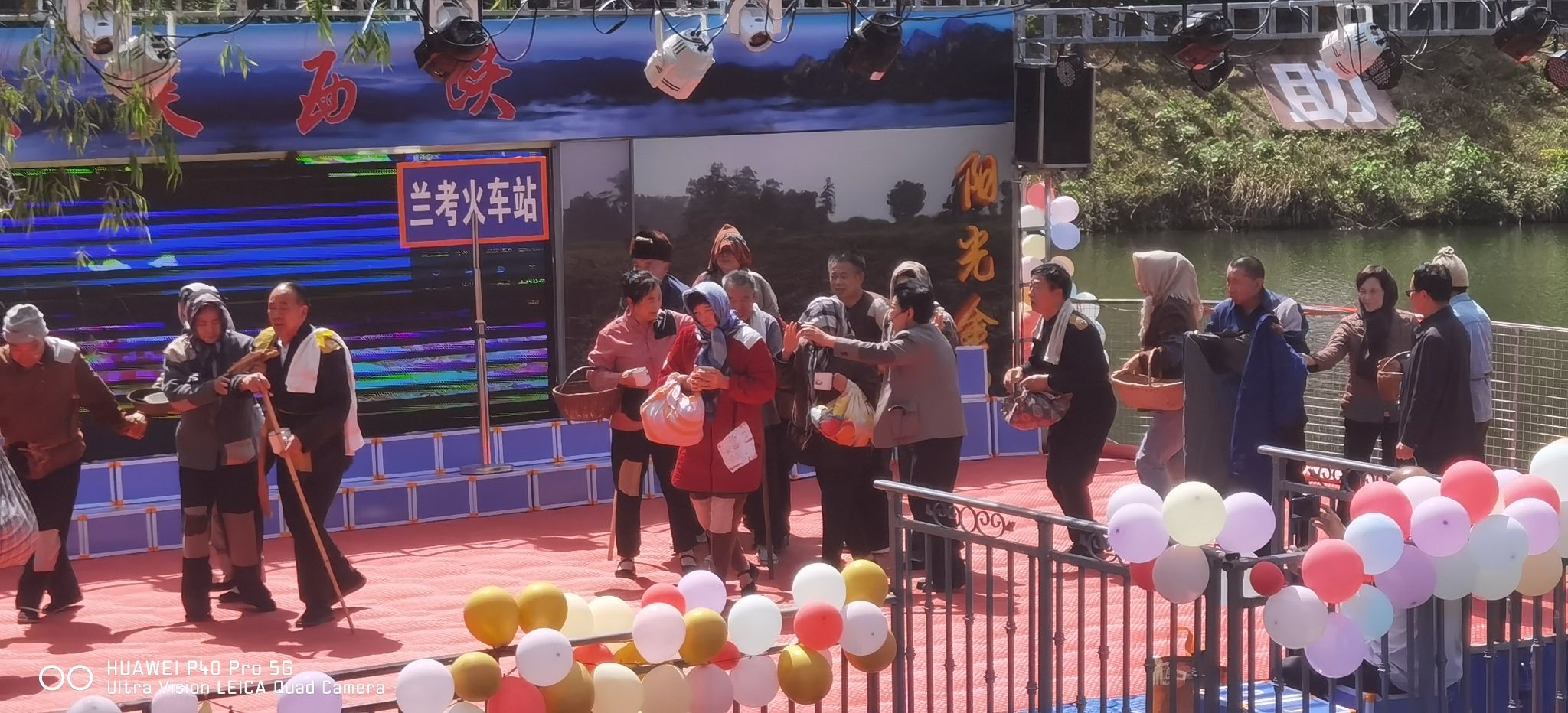 爱之谷理想小镇旅行图片 1