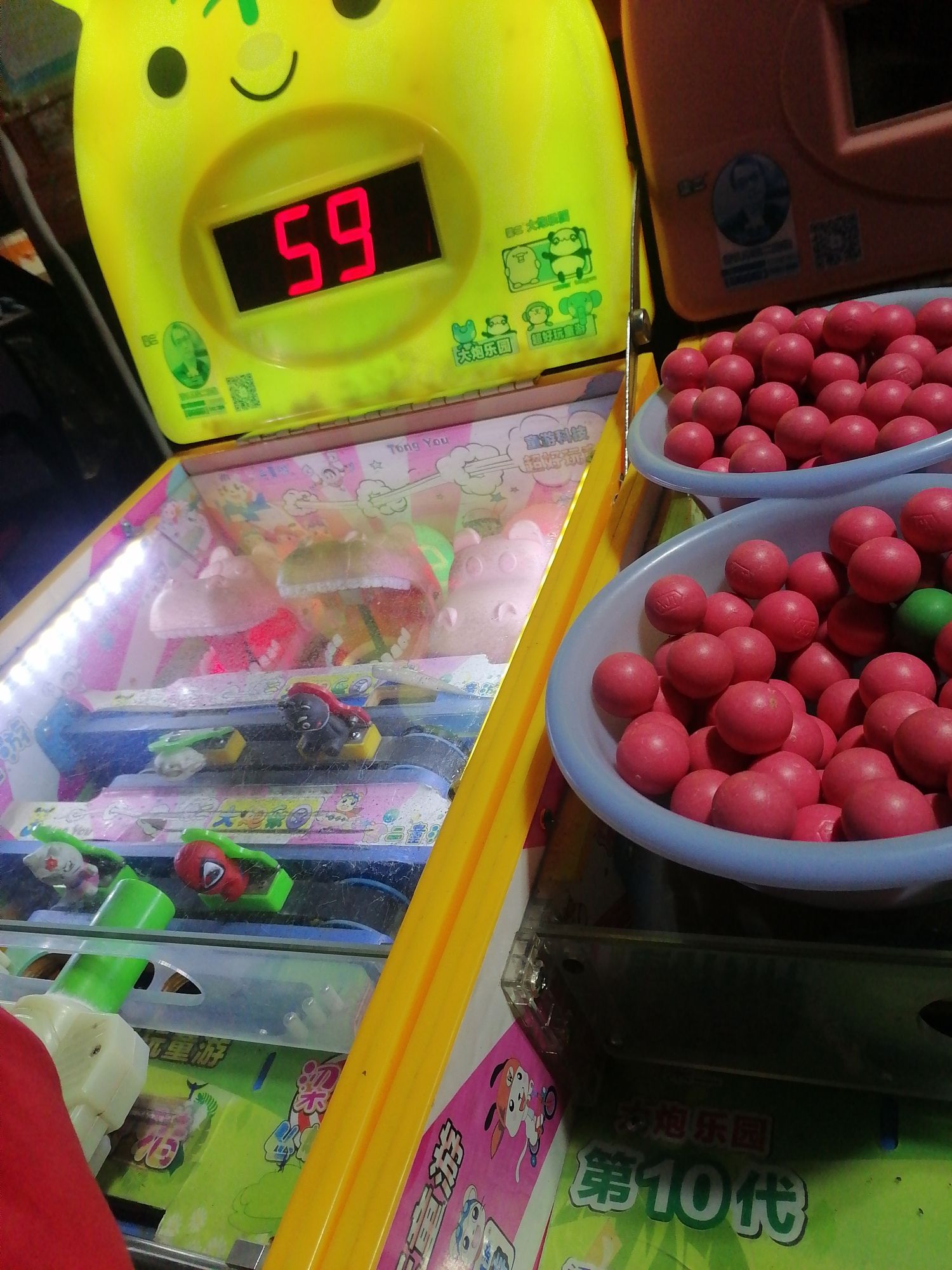 金银湖龙舟文化公园旅行图片 1