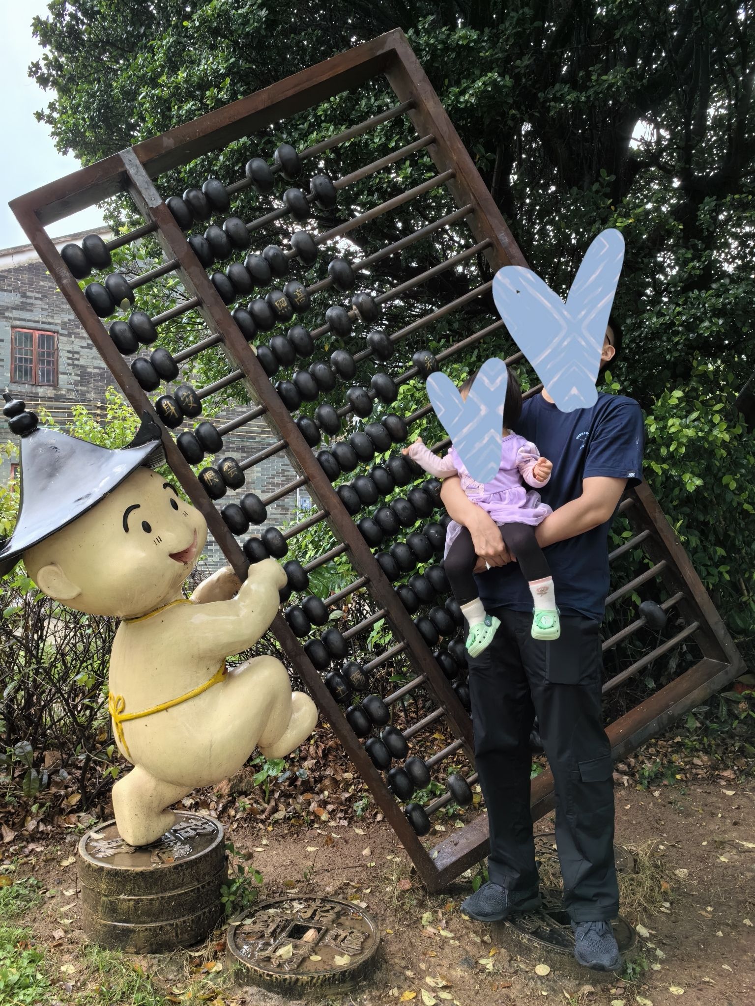 清湖村古建筑群旅行图片 1