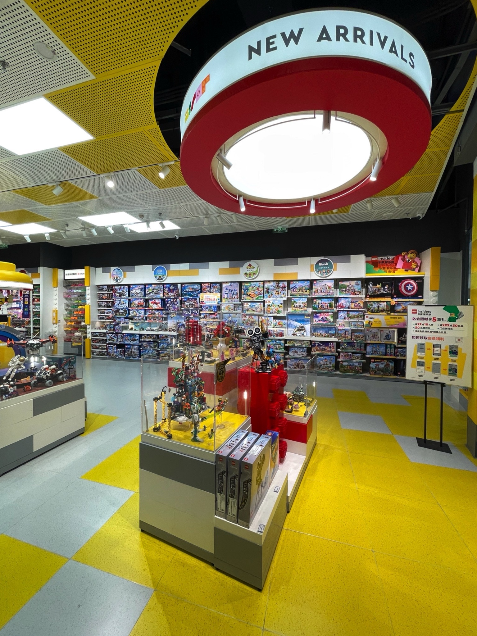 LEGO乐高(北塔皇姑万象汇店)