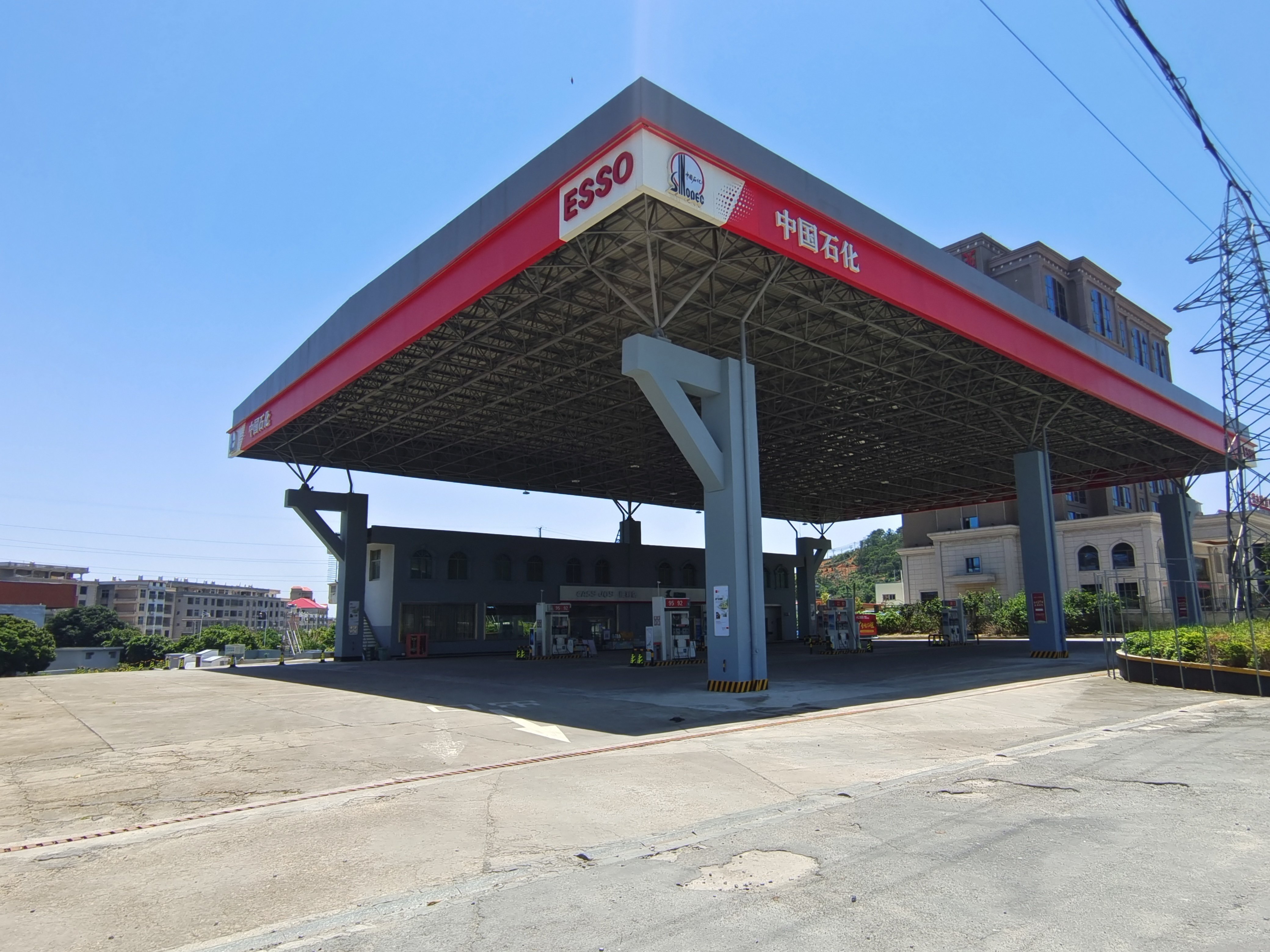 中石化森美美洲加油站