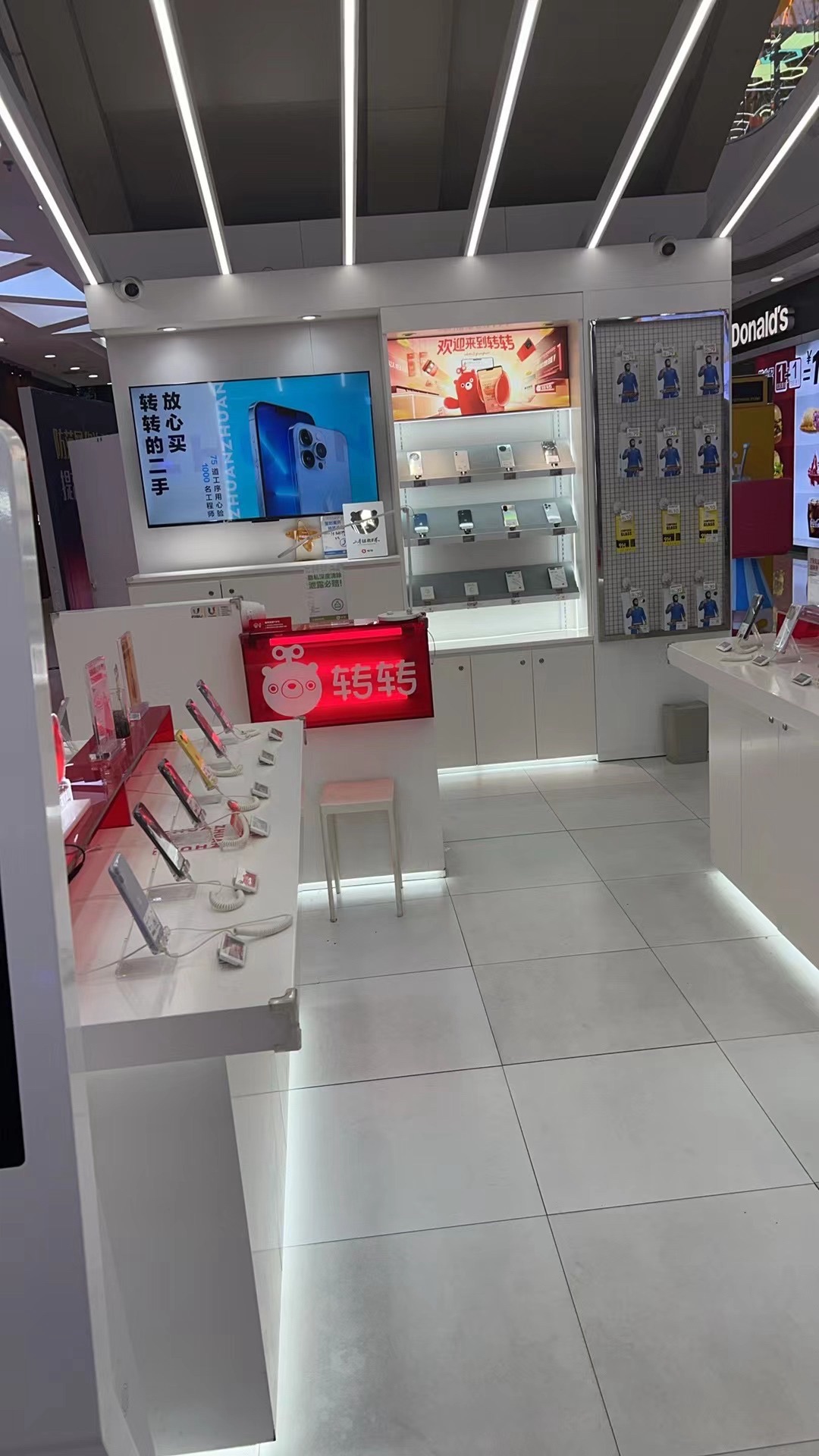 转转二手回收(潍坊万达广场店)