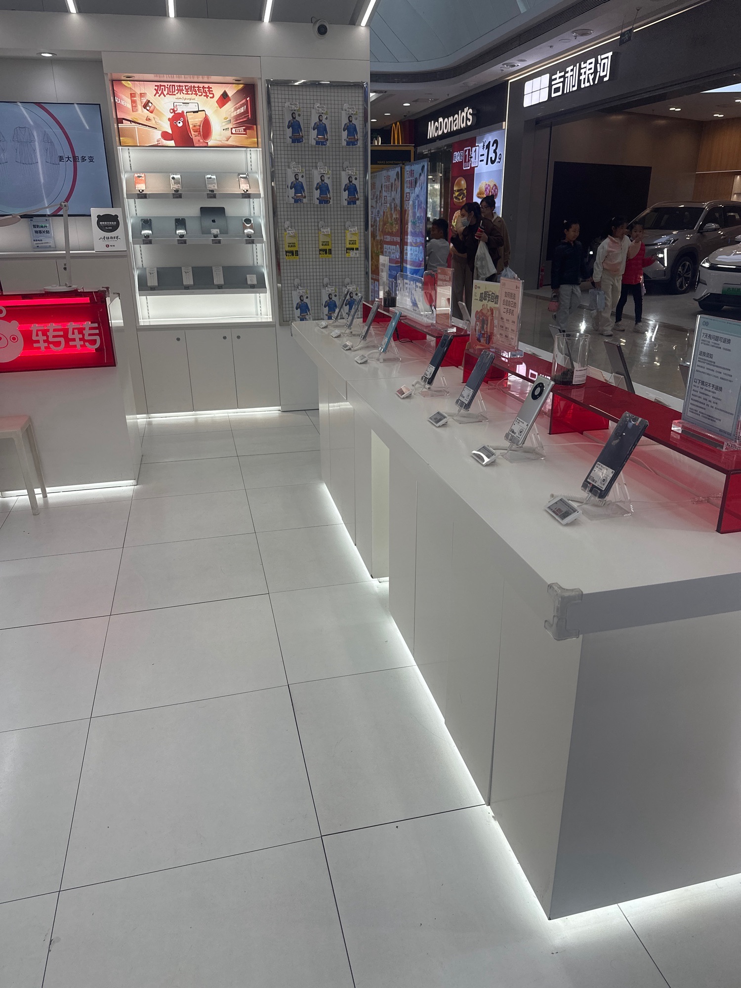 转转二手回收(潍坊万达广场店)