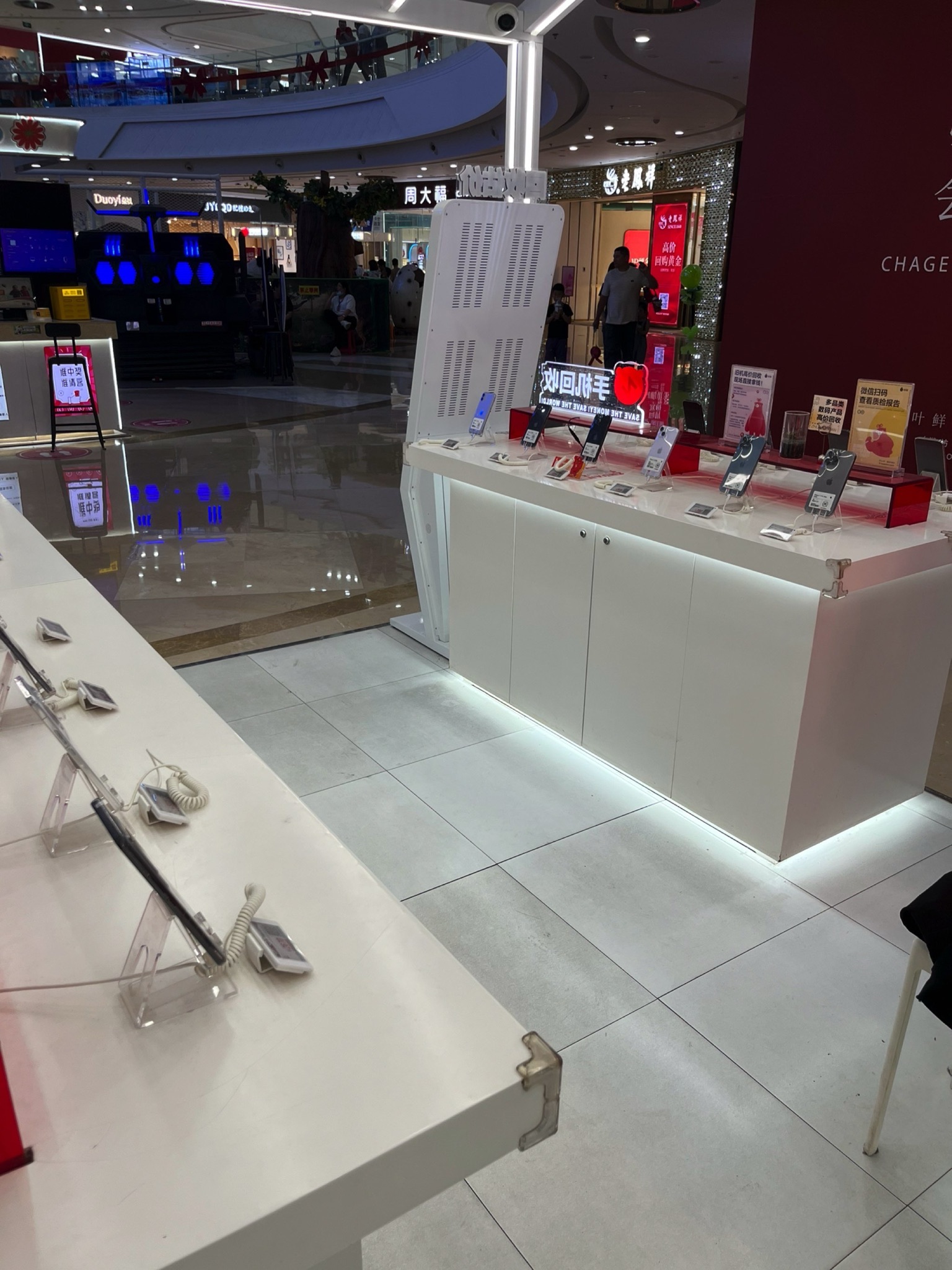 转转二手回收(潍坊万达广场店)