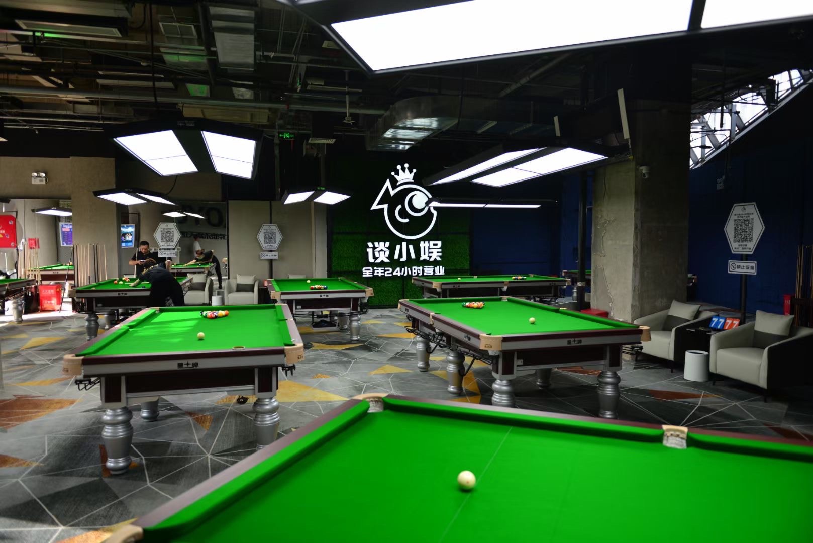 场地封面-谈小娱24H自助台球(泰禾新天地店)