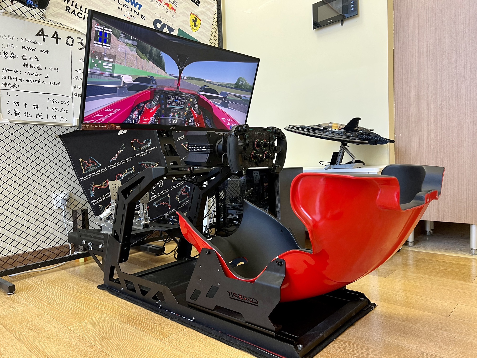 4403游戏屋·PS5·switch·赛车模拟器(深圳龙岗万科广场店)