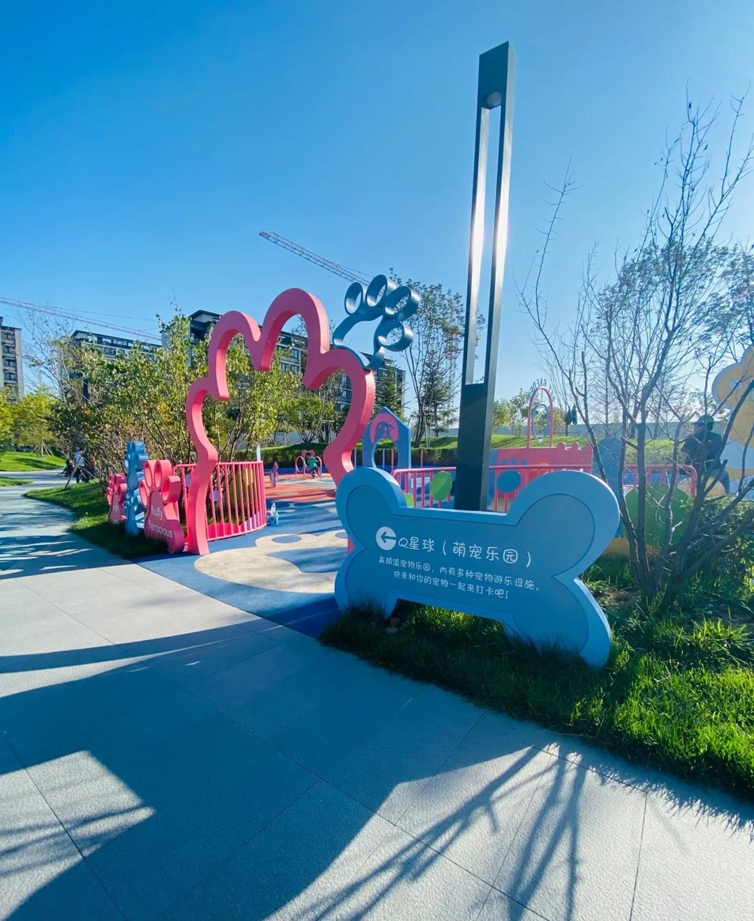 华润置地创新公园旅行图片 1