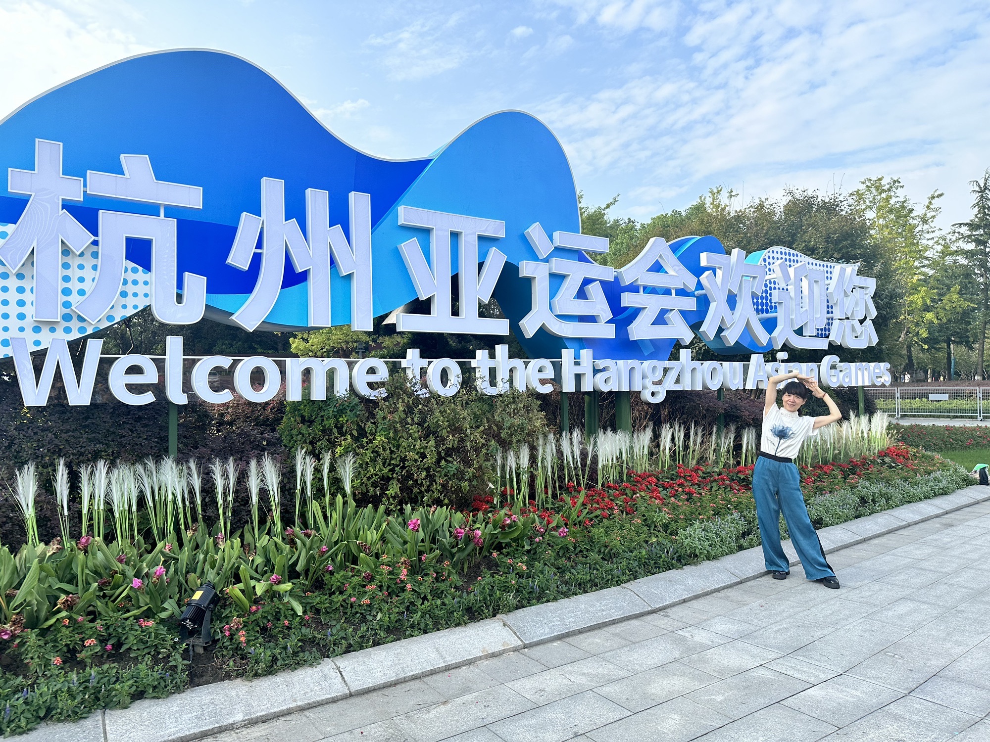 第一次来北京