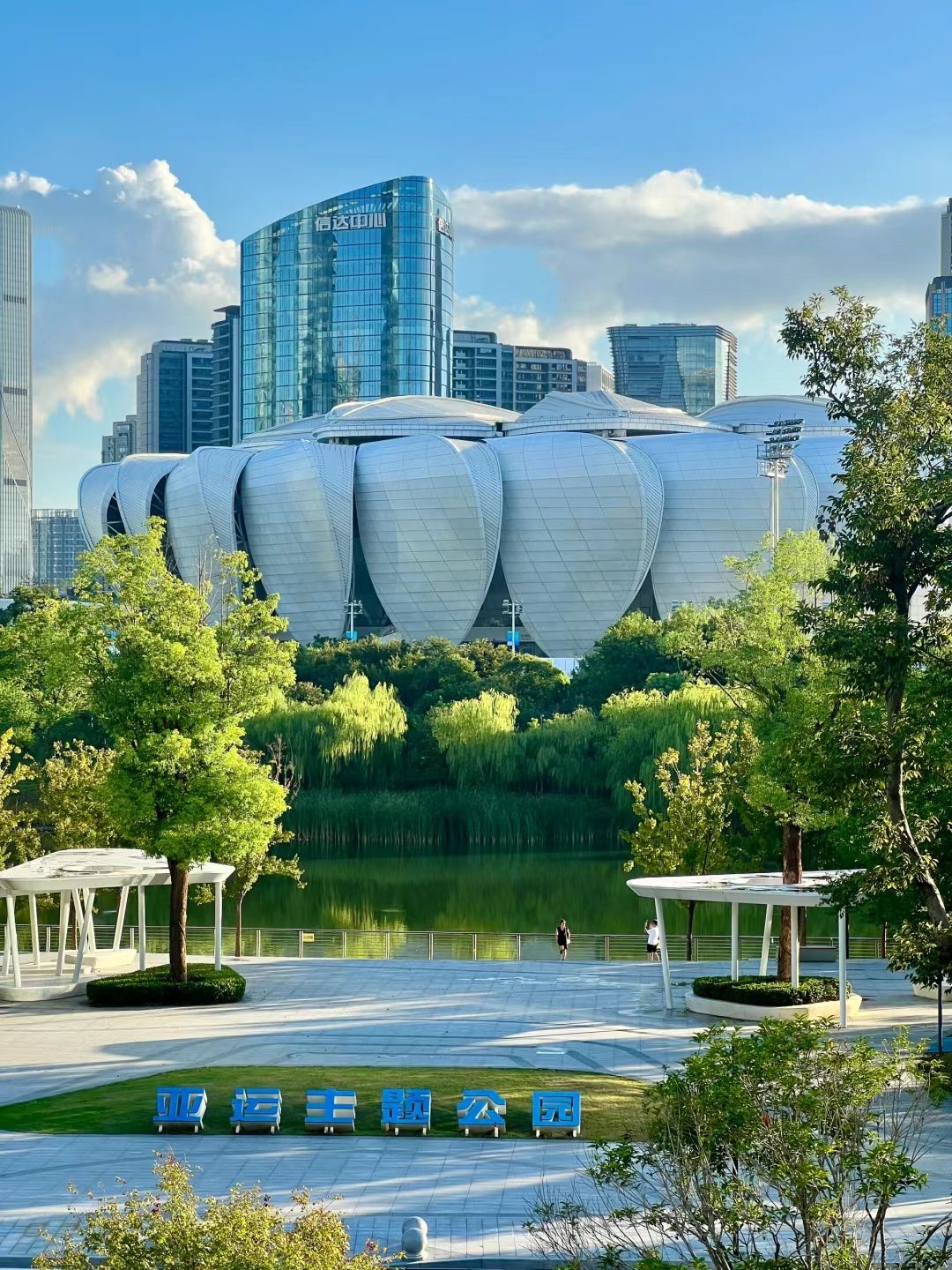 第一次来北京