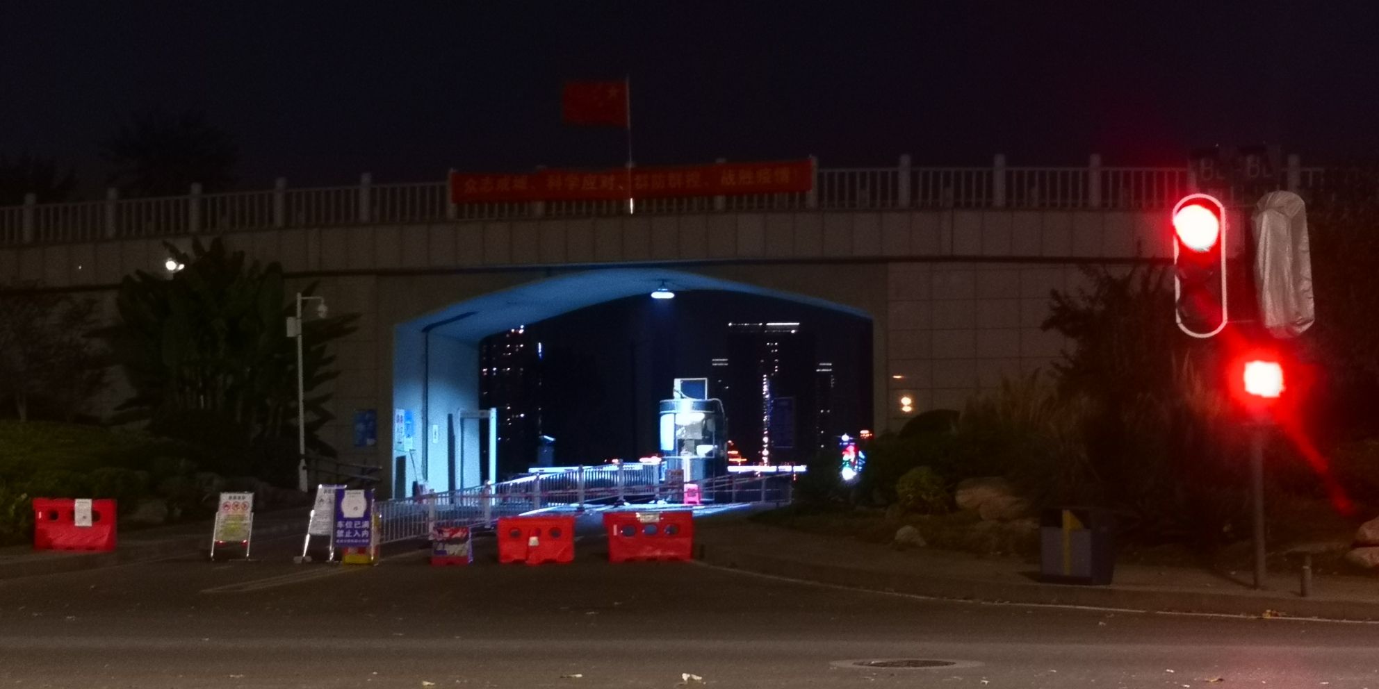 铁机江滩天使广场旅行图片 1