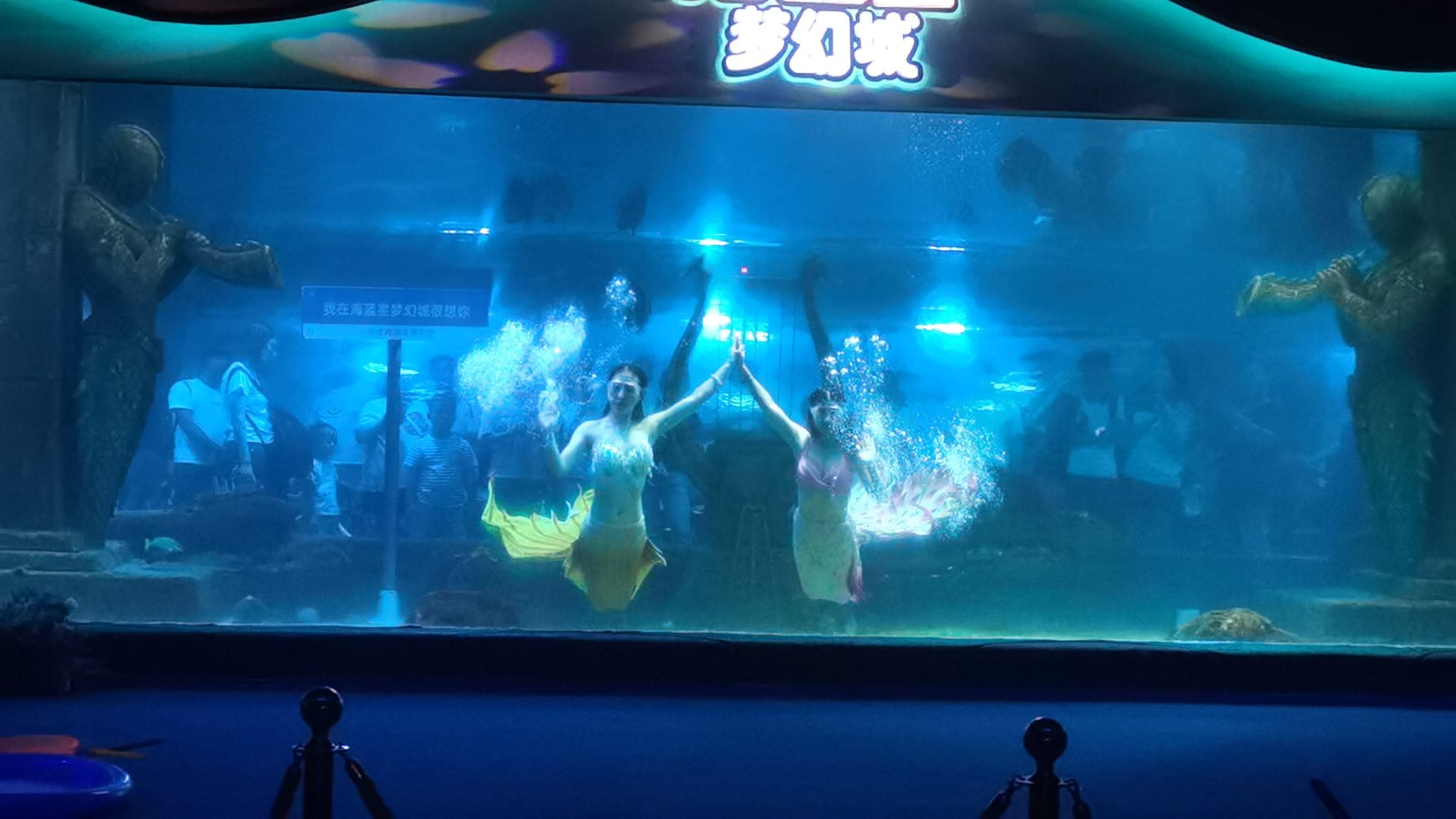 海蓝星梦幻城旅行图片 1