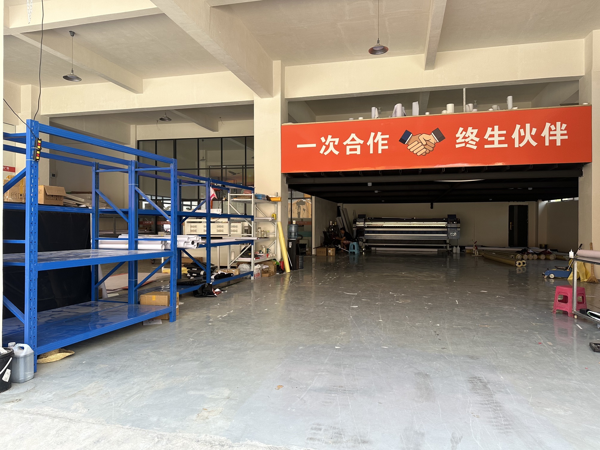 西双版纳风暴广告有限公司