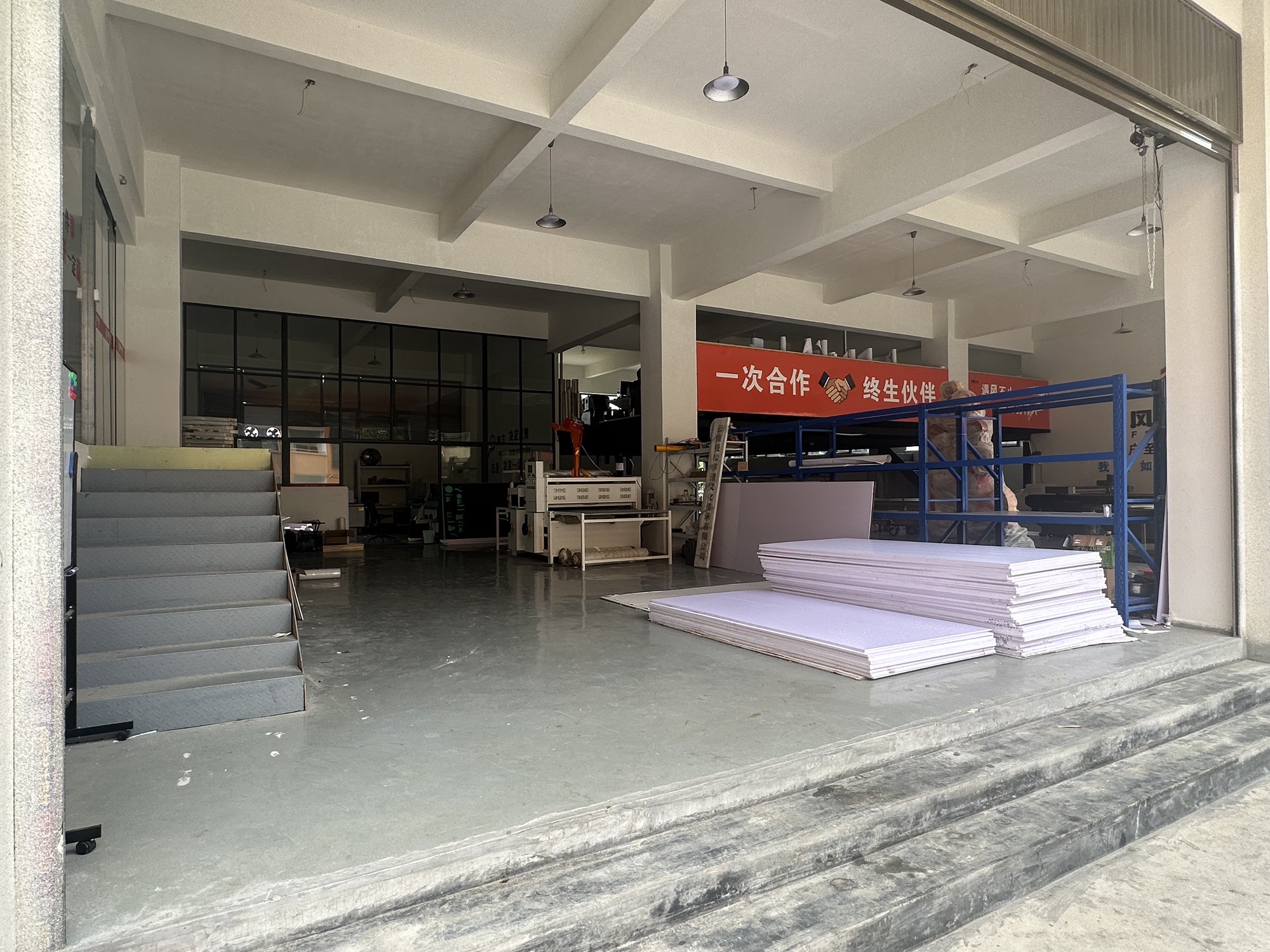 西双版纳风暴广告有限公司