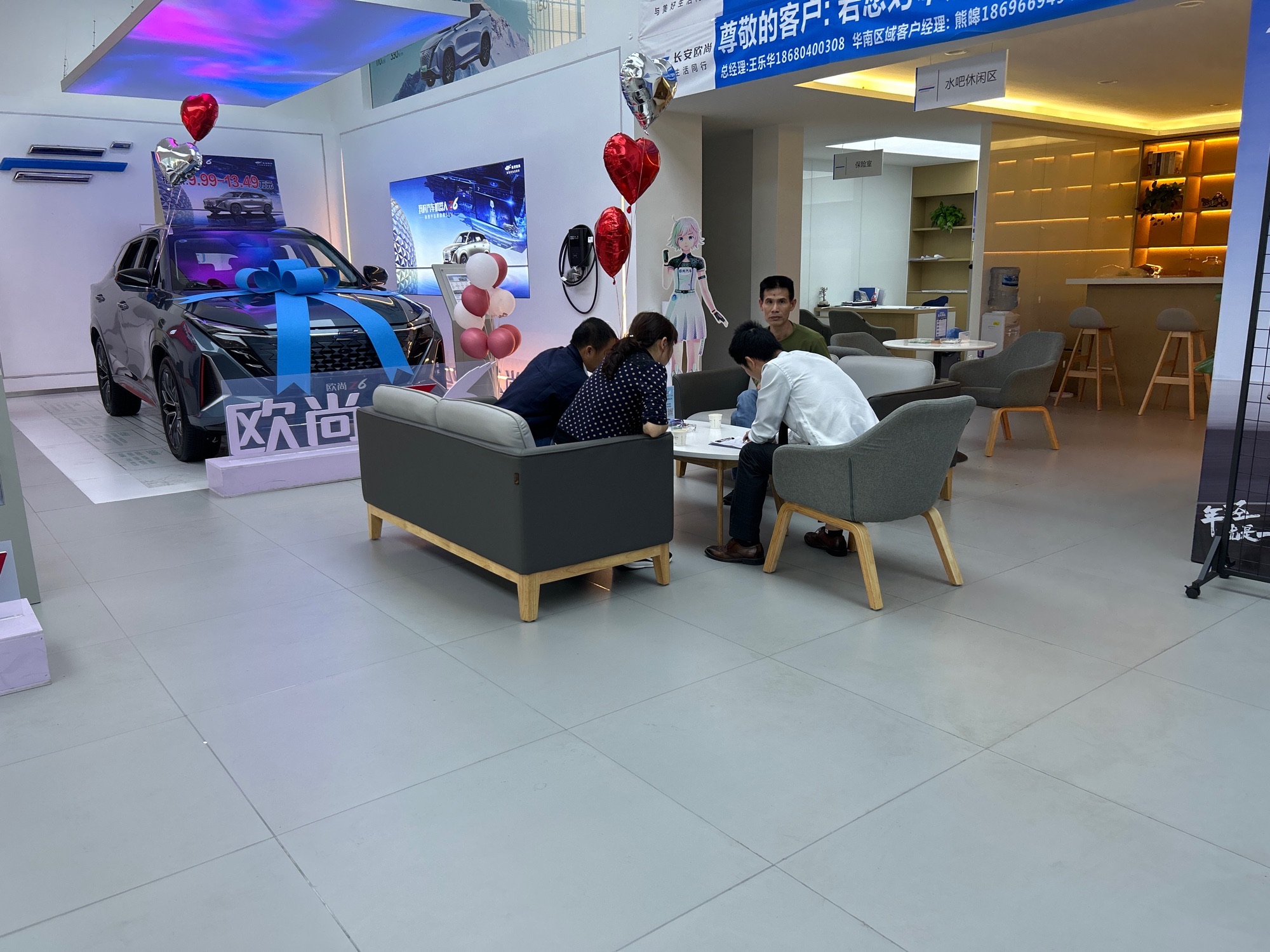 长安汽车江门森旺4S旗舰总店