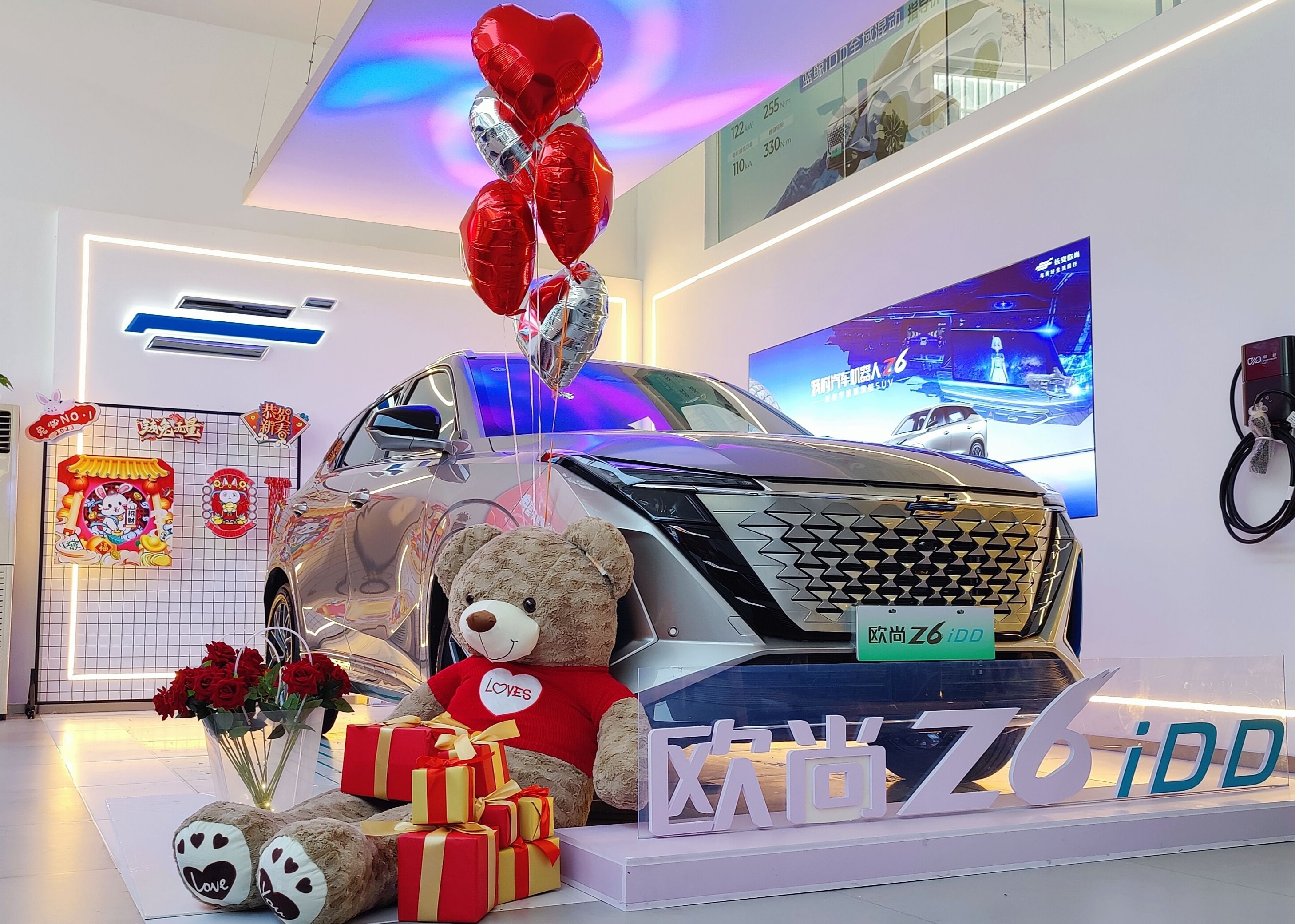 长安汽车江门森旺4S旗舰总店