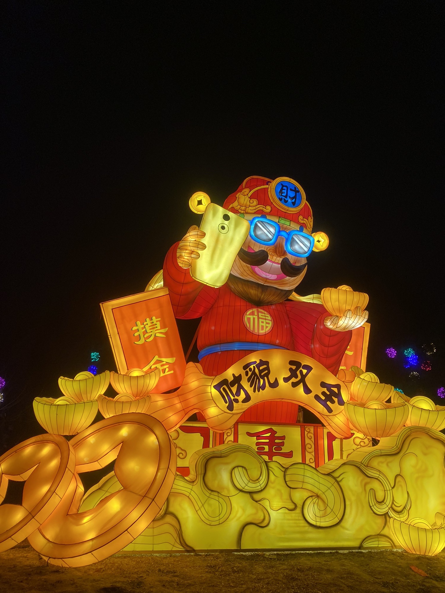 上海生态旅游特色村旅行图片 1