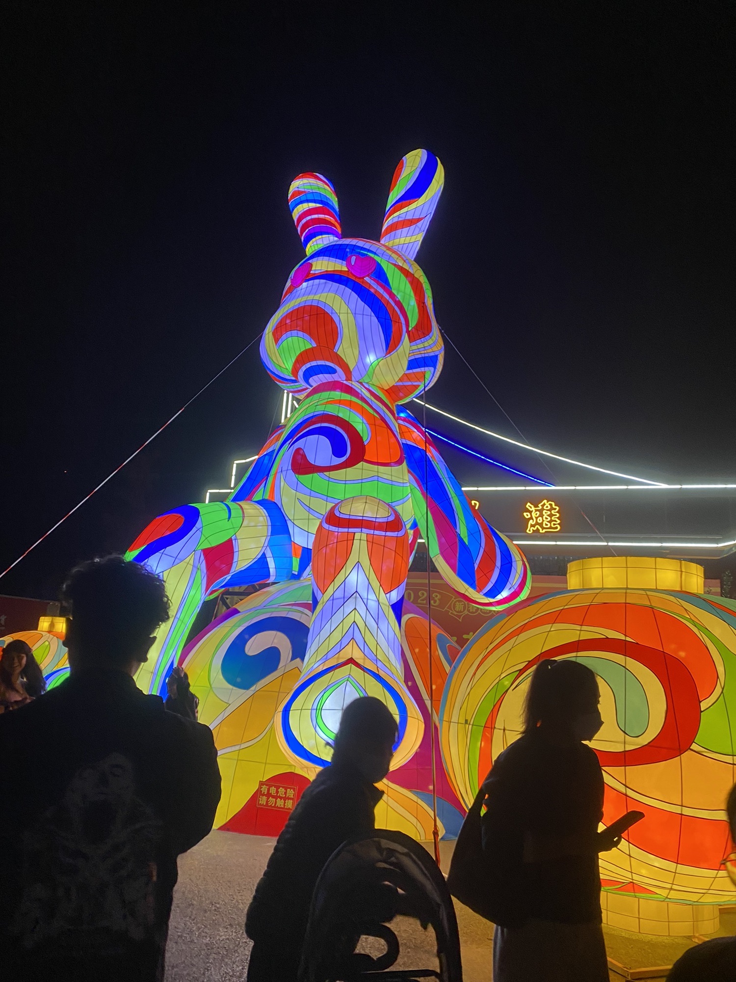 上海生态旅游特色村旅行图片 2