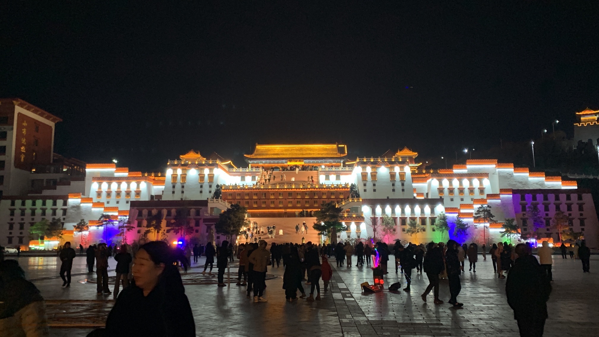 辽西九华山文化广场旅行图片 2