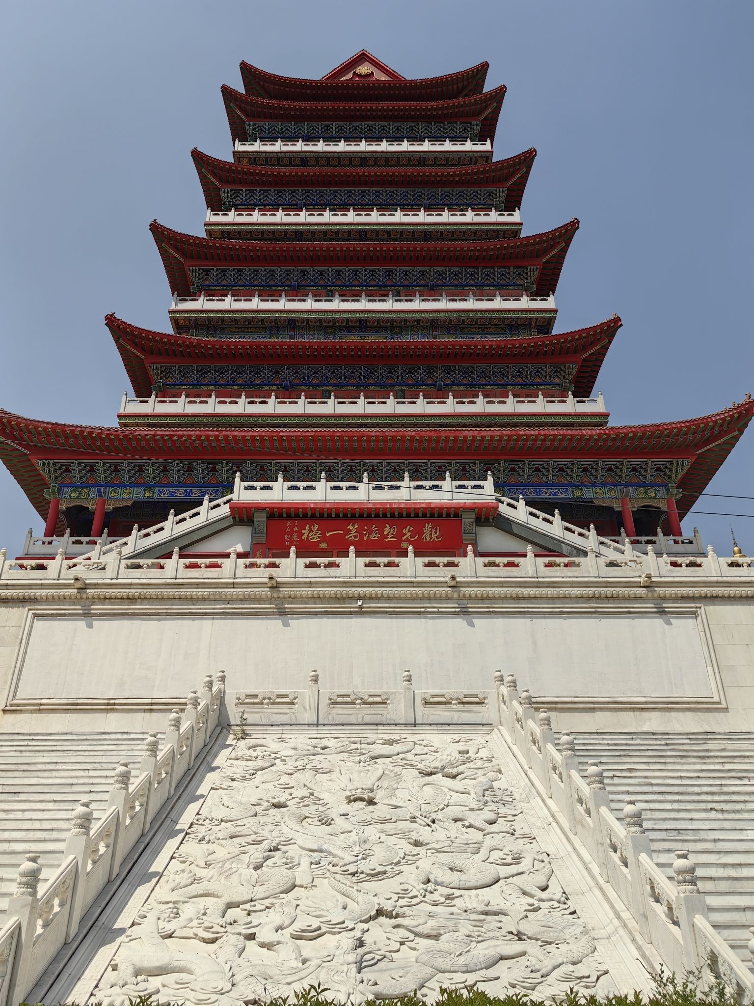 辽西九华山文化广场旅行图片 2