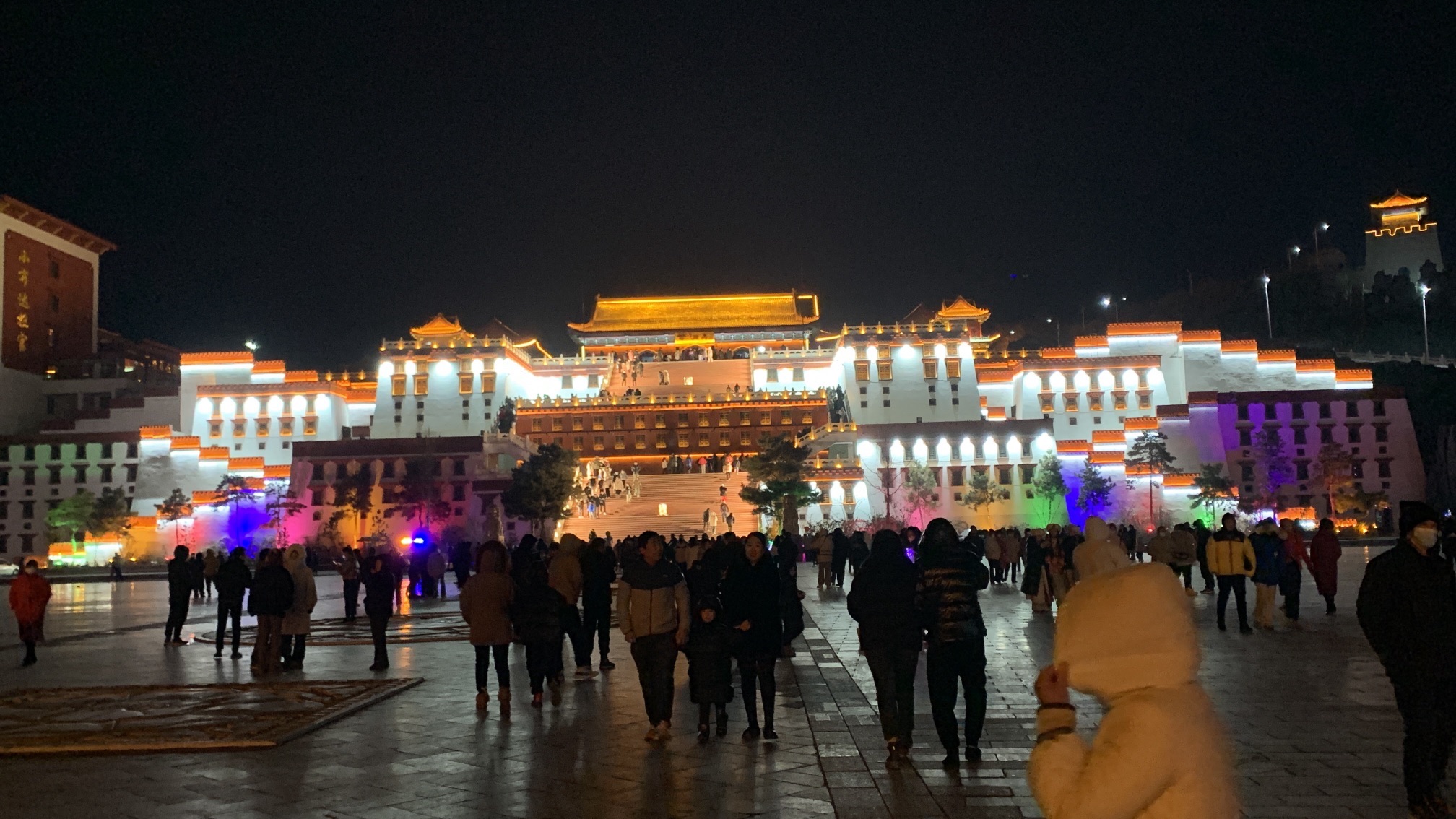 辽西九华山文化广场旅行图片 3