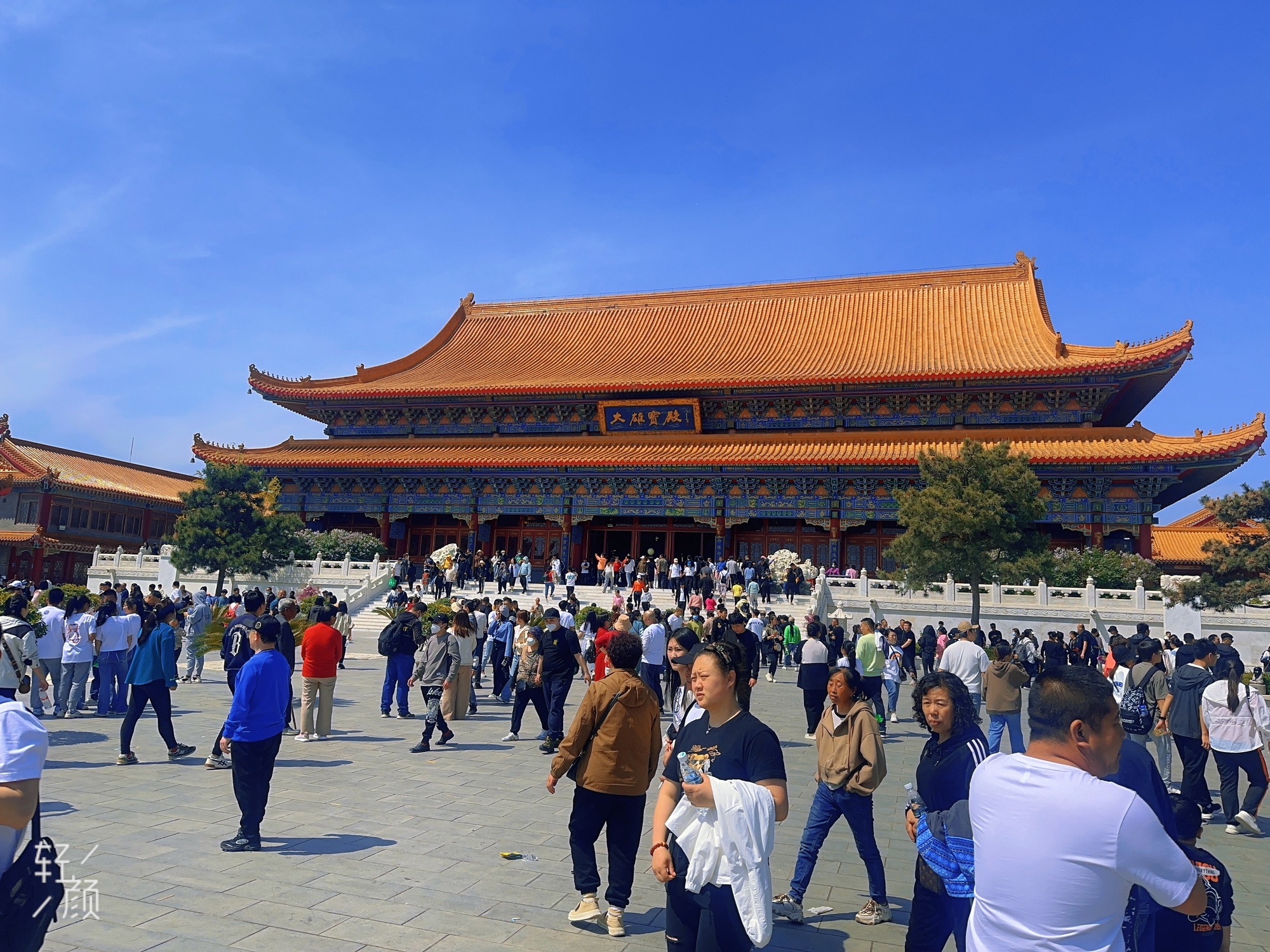辽西九华山文化广场旅行图片 1