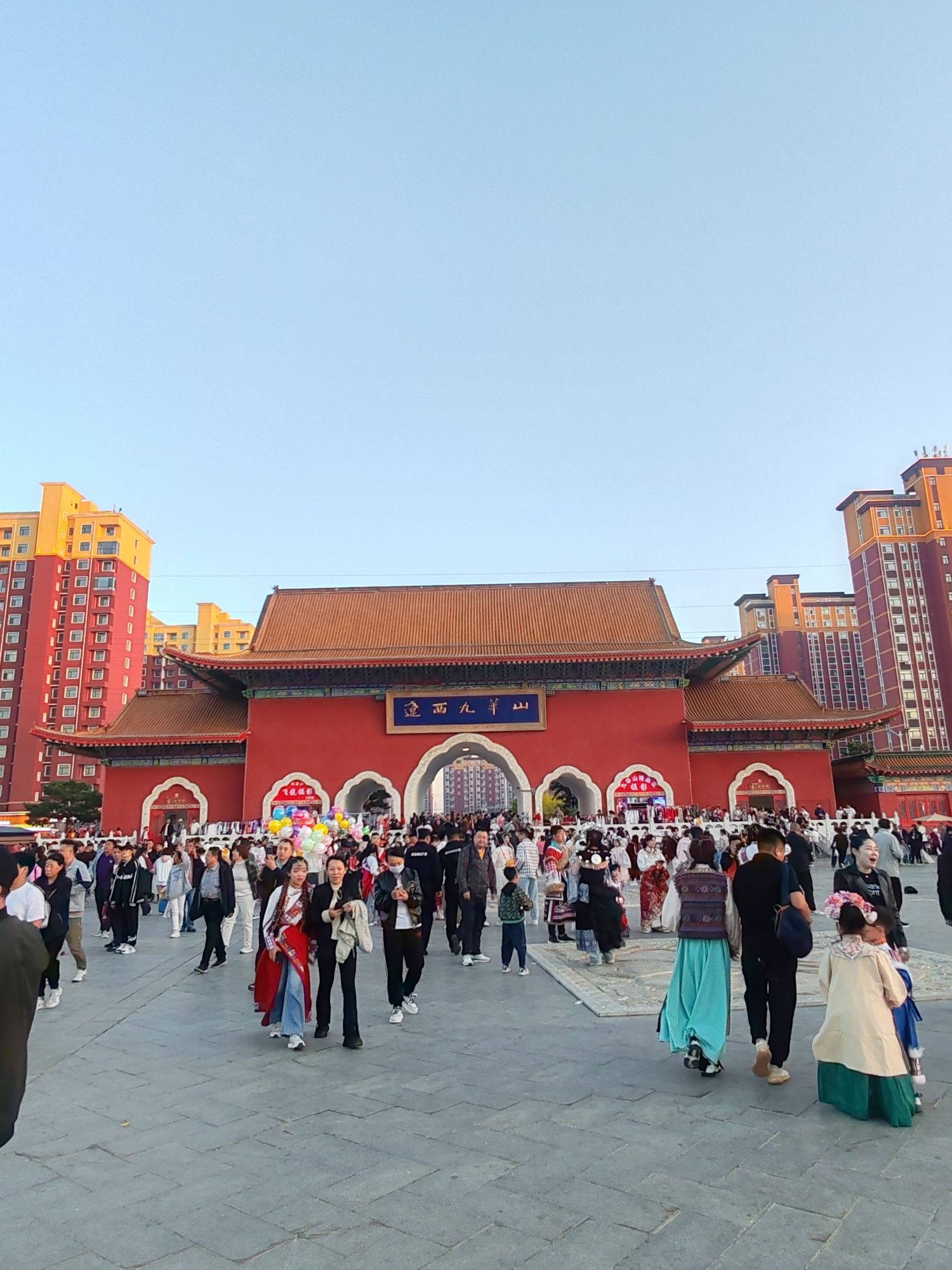 辽西九华山文化广场旅行图片 3
