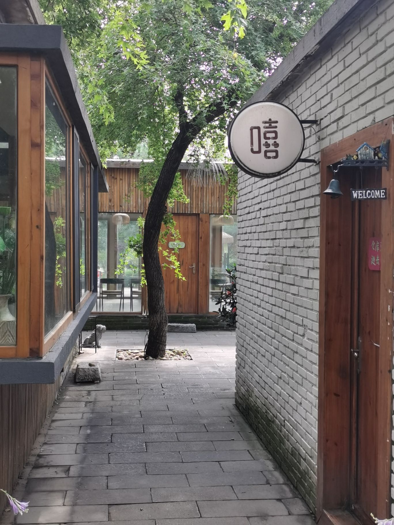 熙古艺术村现场照片 3