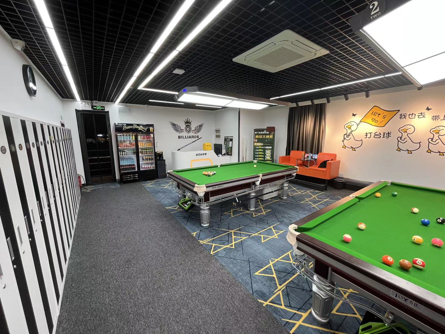 场地封面-战8台球馆