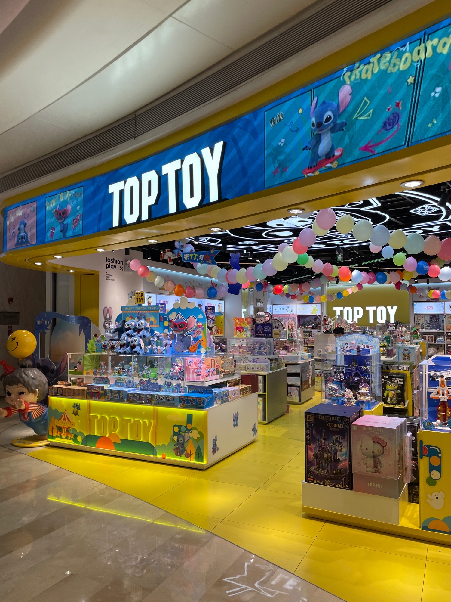 TOP TOY广东深圳宝安壹方城潮玩集合店