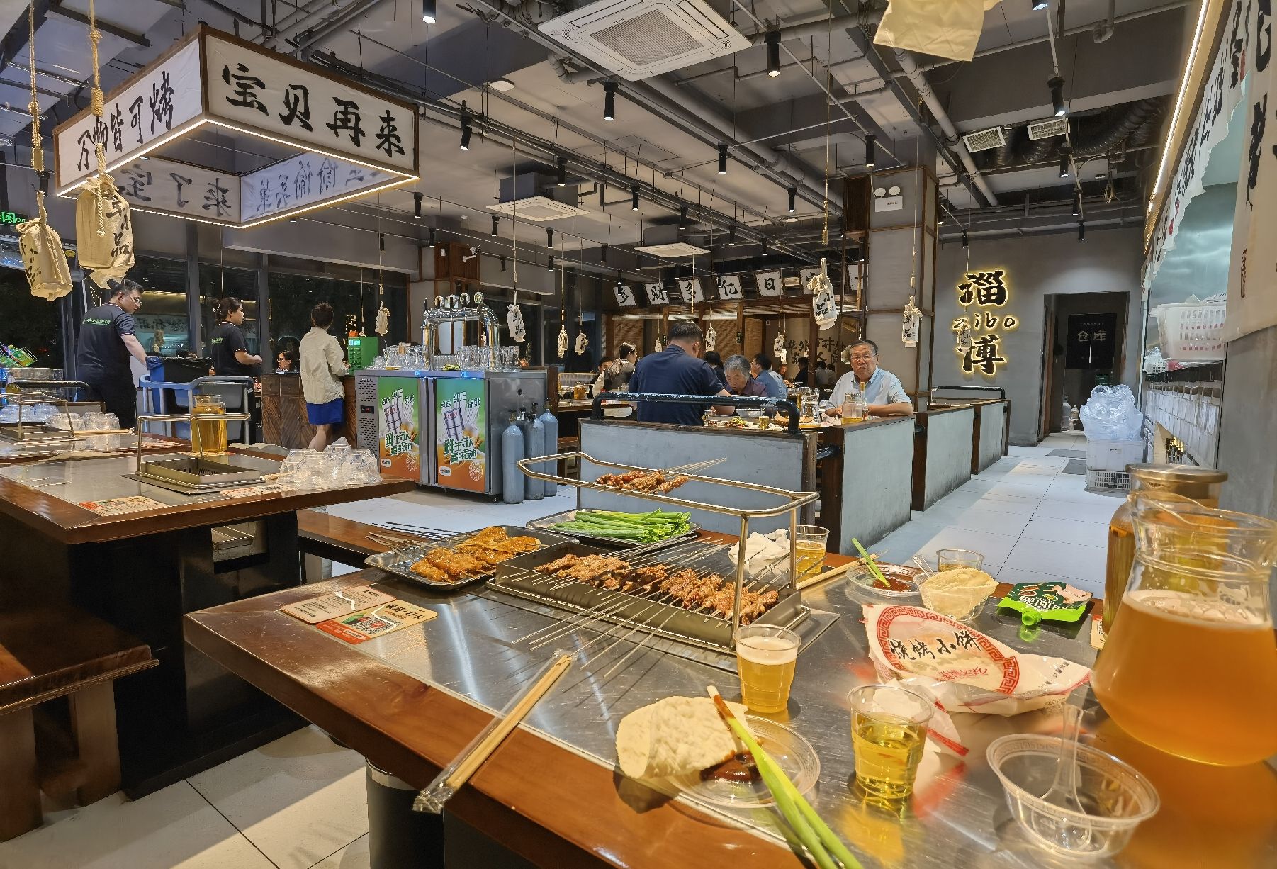 羊小品淄博烧烤齐悦店