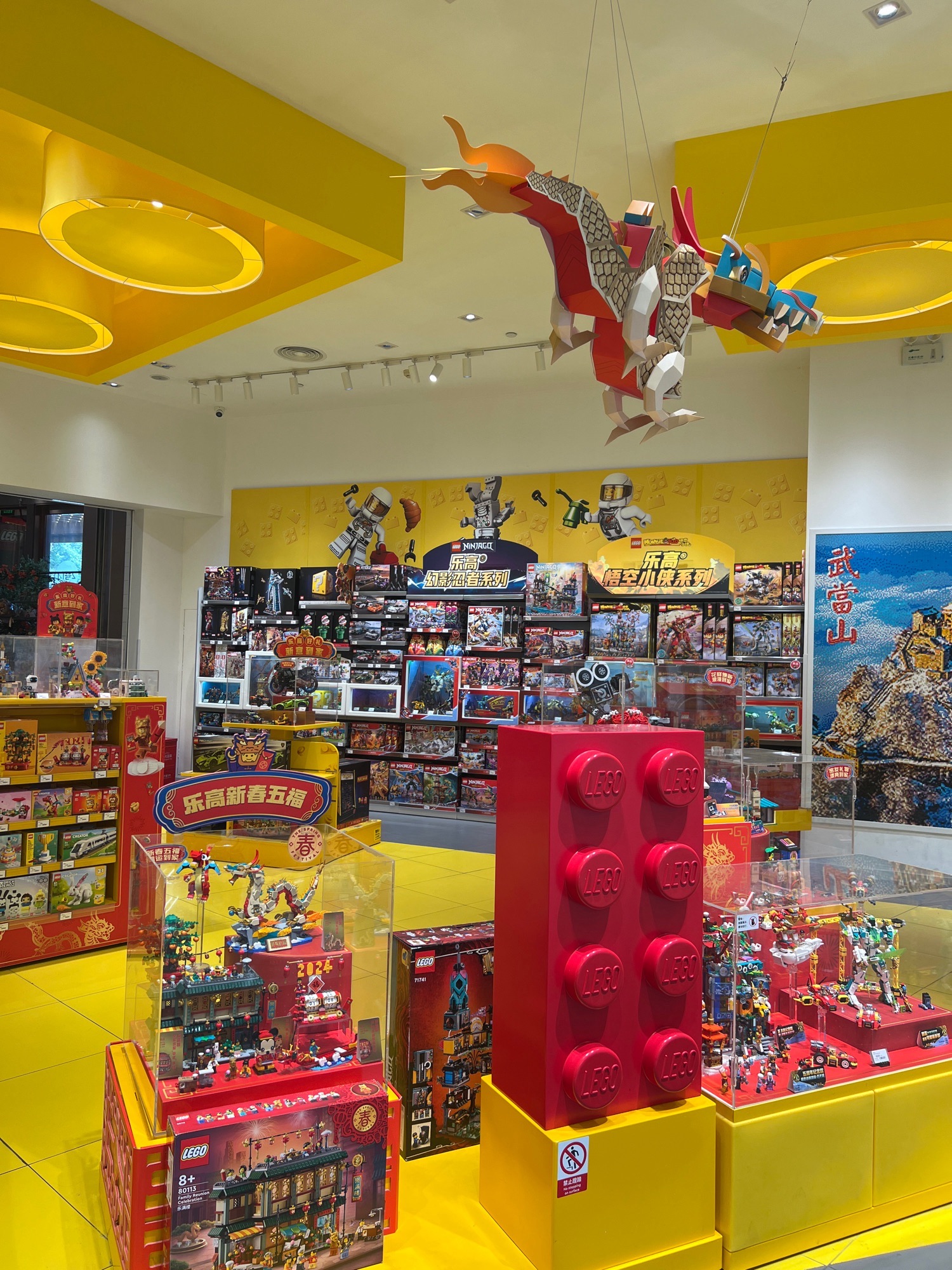 LEGO乐高(十堰武商MALL店)