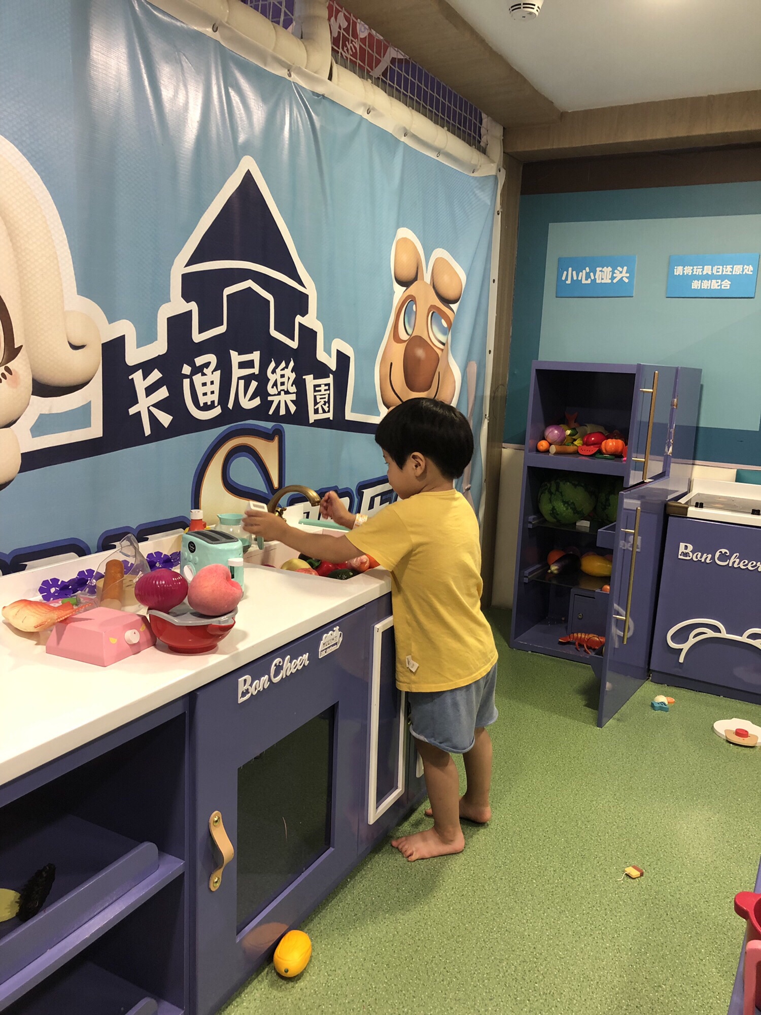 场地封面-棒恰恰SUPER欢乐屋(杭州七堡花园城店)