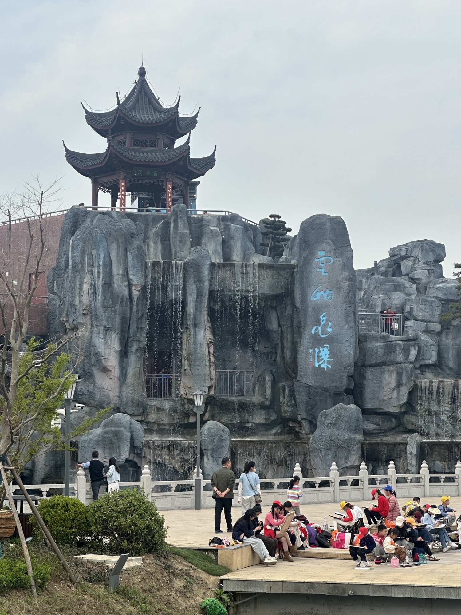 萃园旅行图片 2