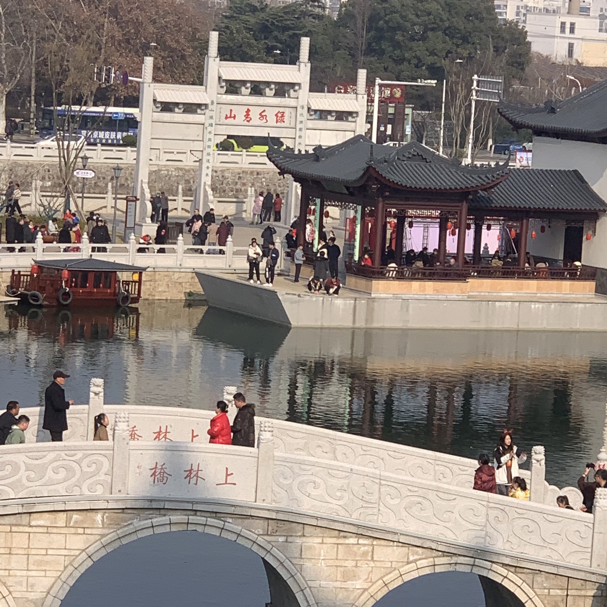 萃园旅行图片 2