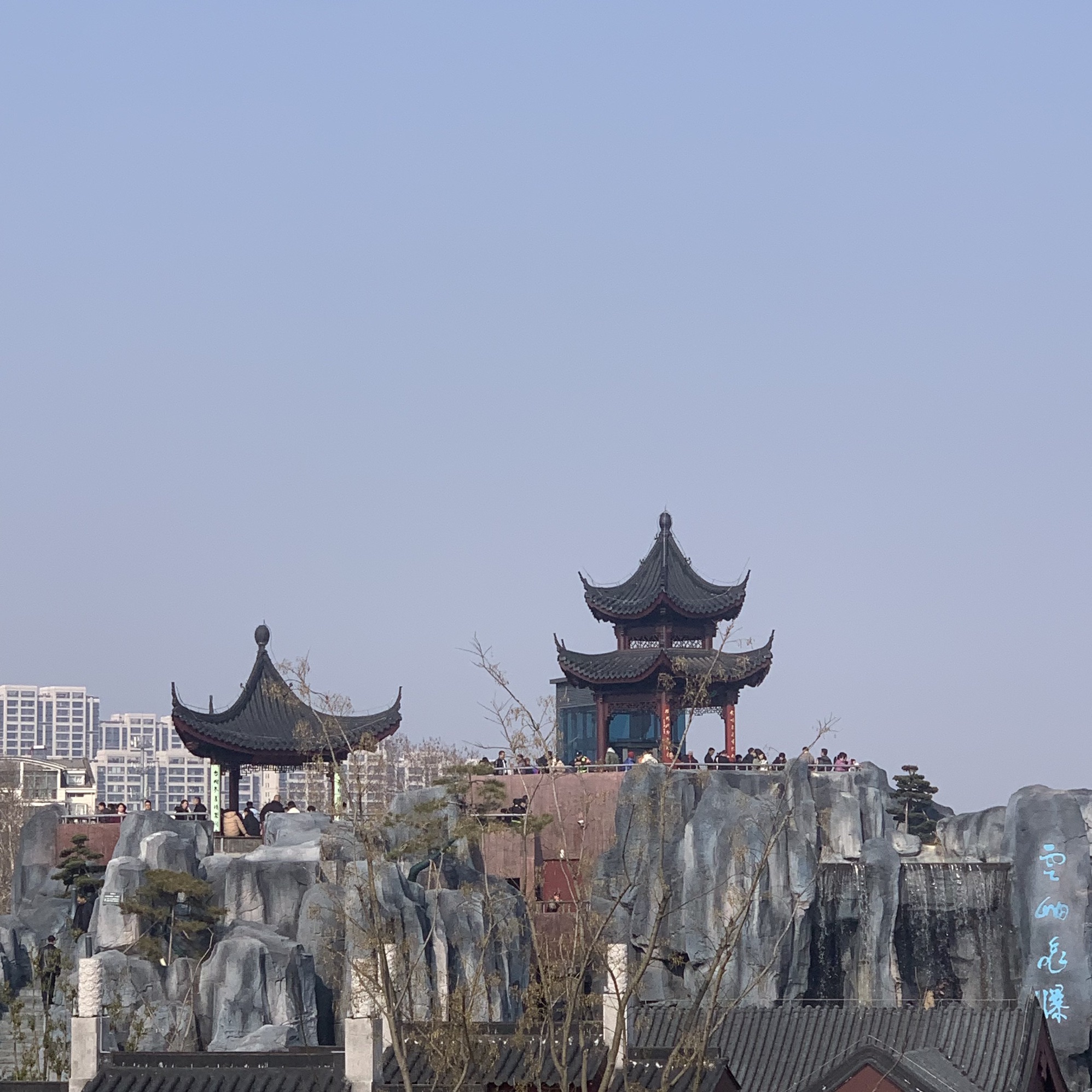 萃园旅行图片 3
