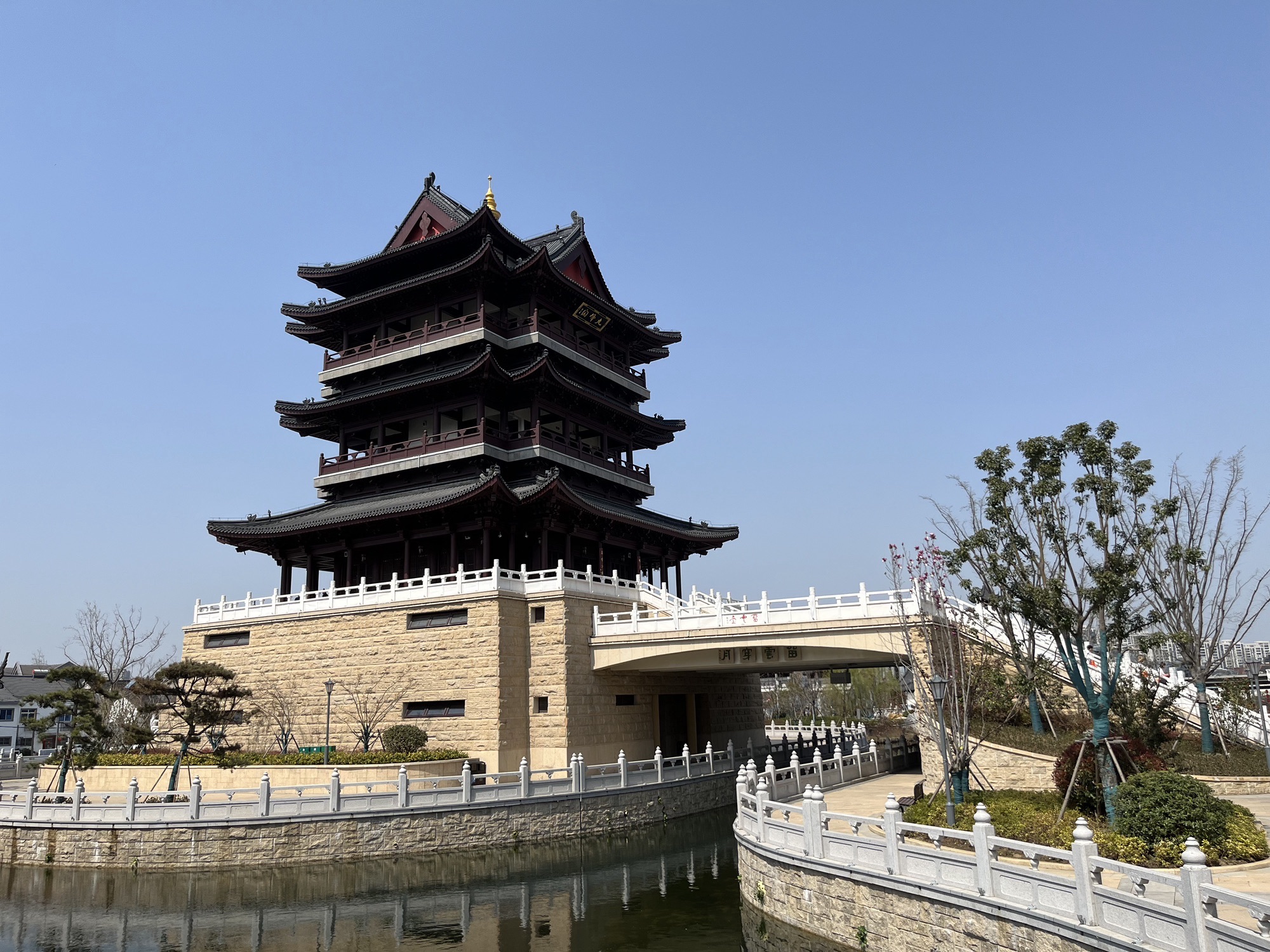 萃园旅行图片 2