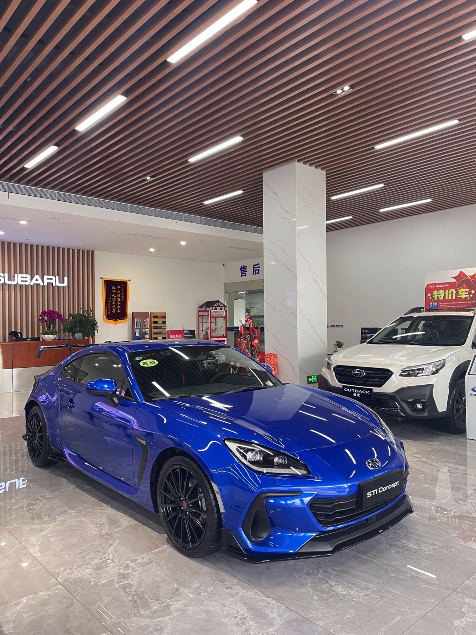 苏州明安汽车销售服务有限公司