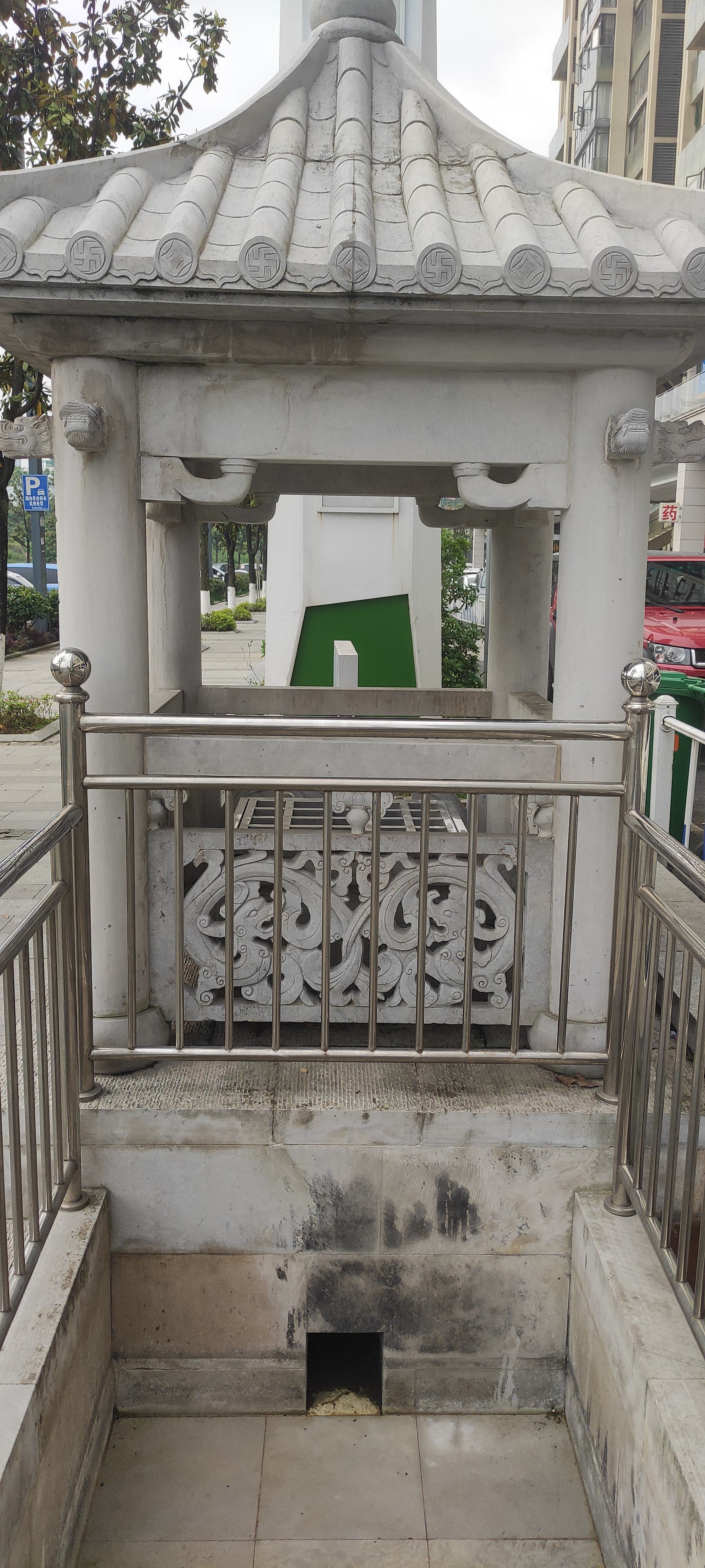 阳关小龙井旅行图片 2