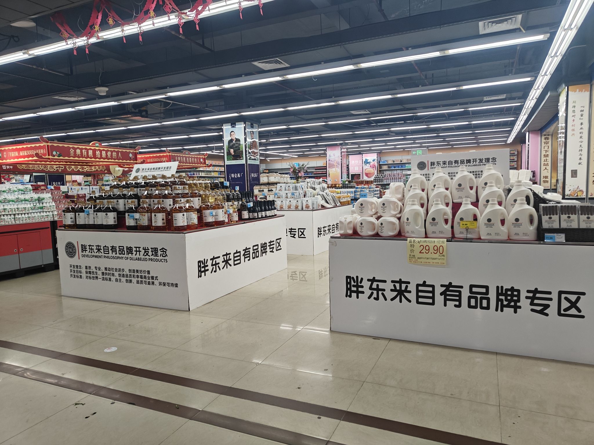 新百家汇