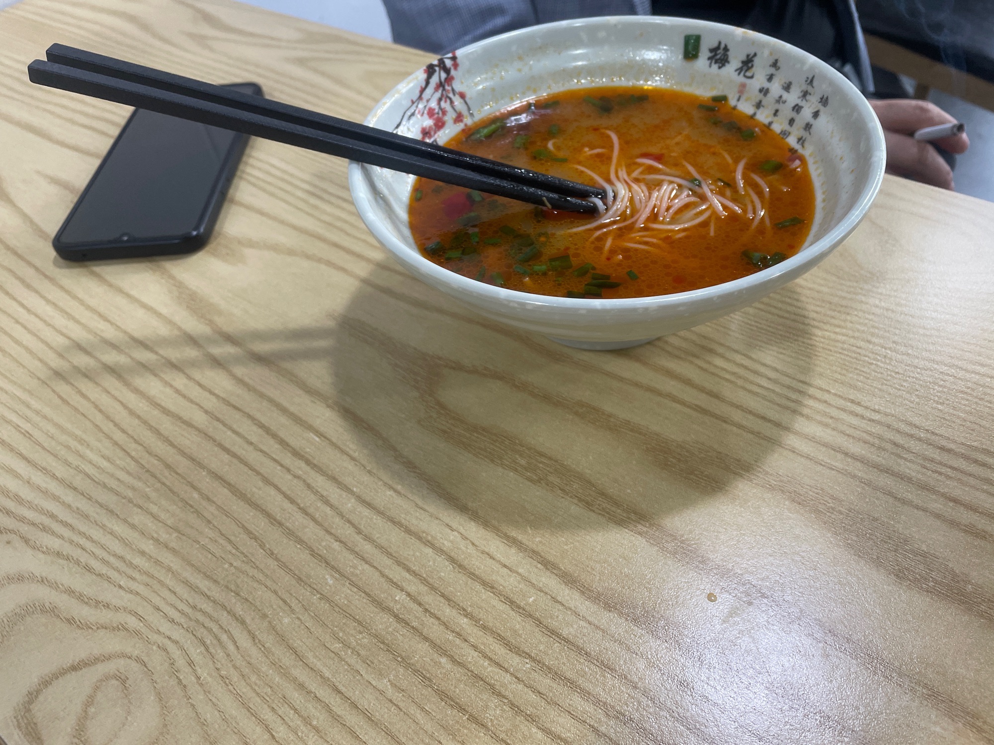 郴州市北湖区小湘厨中餐厅(香雪路店)