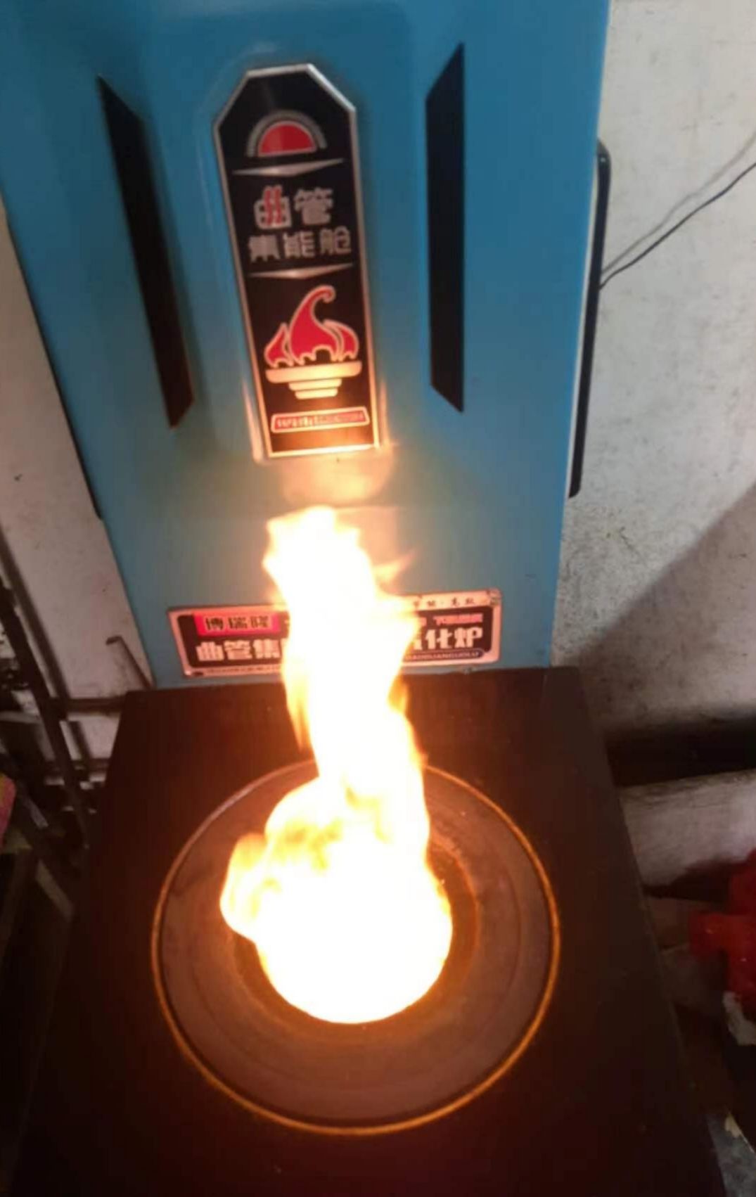 梦瑶水暖·锅炉(临洮家居建材五金城店)