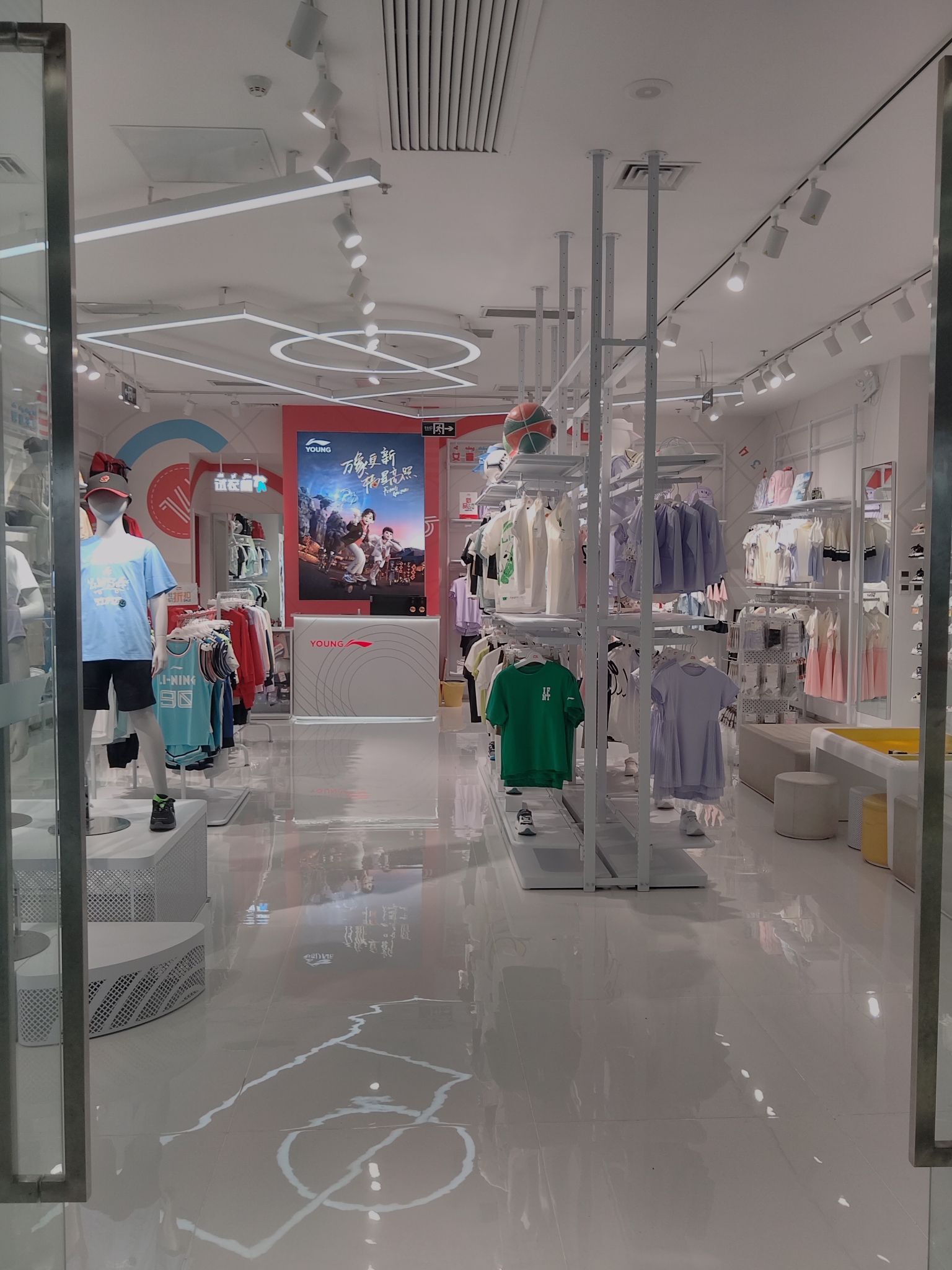 李宁(海南东方万达广场店)